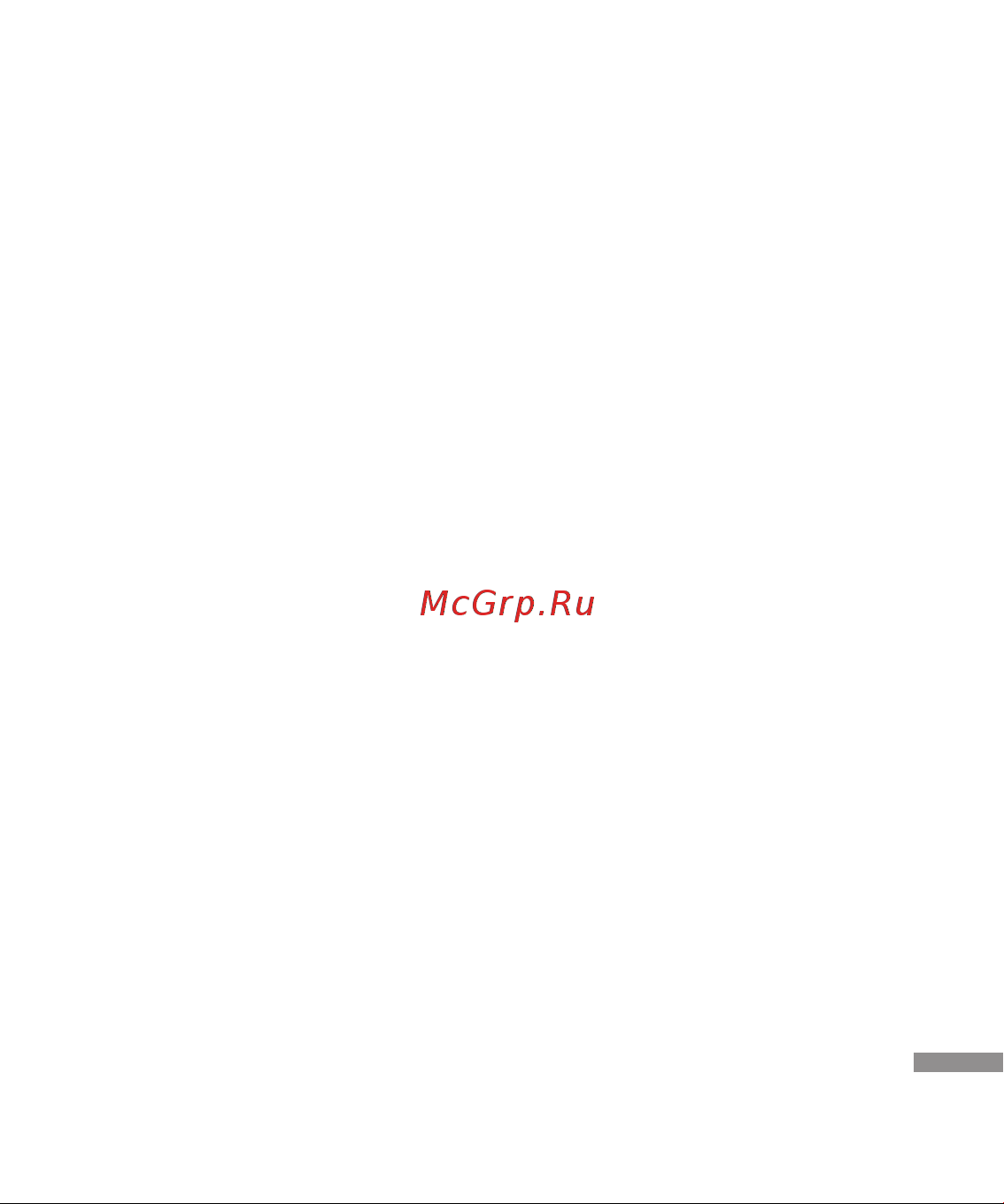 LG KP265 [41/98] Cправка gprs
