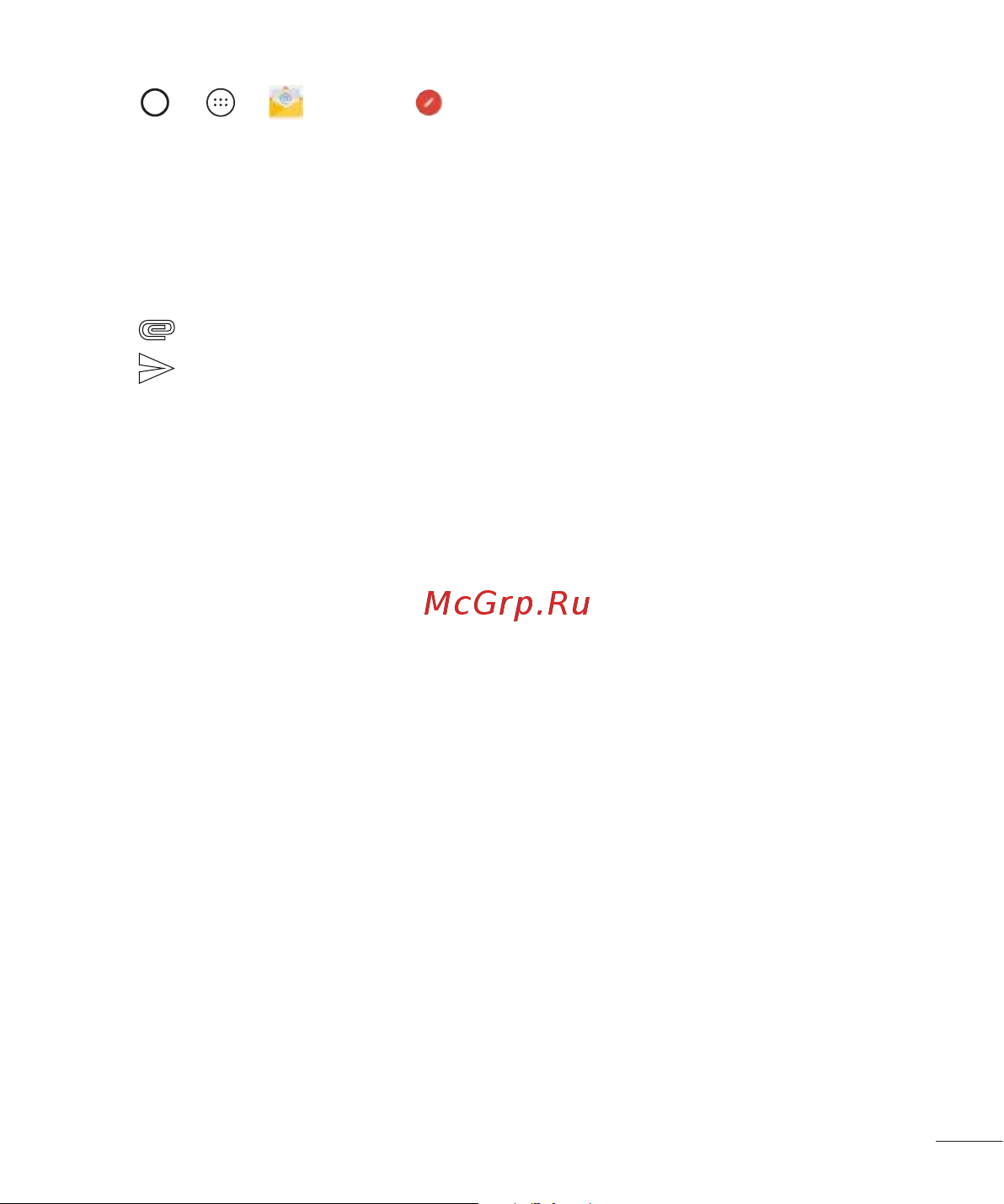 LG Max X155 [315/348] Composing and sending email