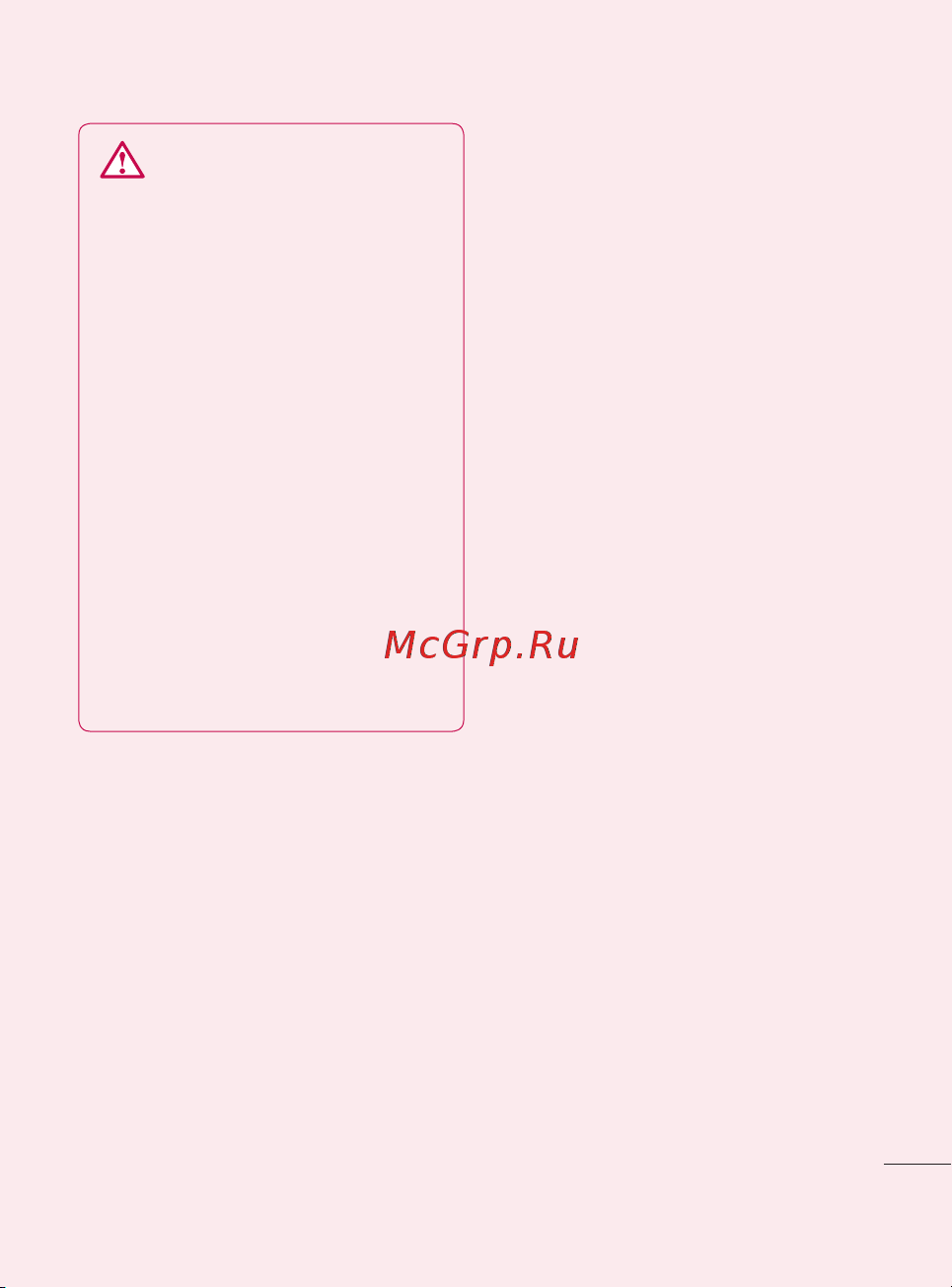 LG P500(Optimus One) [11/250] Если вы забыли шаблон разблокировки pin код или пароль выполните следующие действия