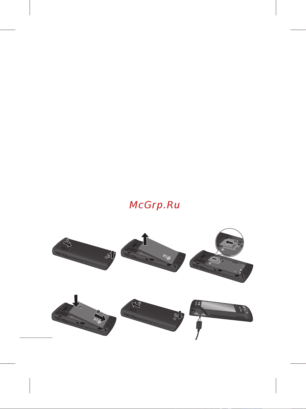 LG P520 [12/98] Установка sim карты и батареи телефона