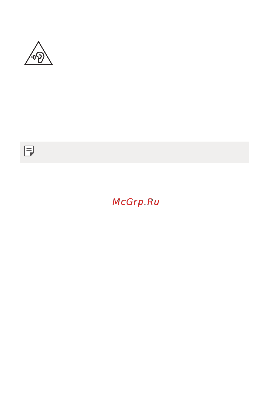 LG Q Stylus+ [10/150] Берегите слух