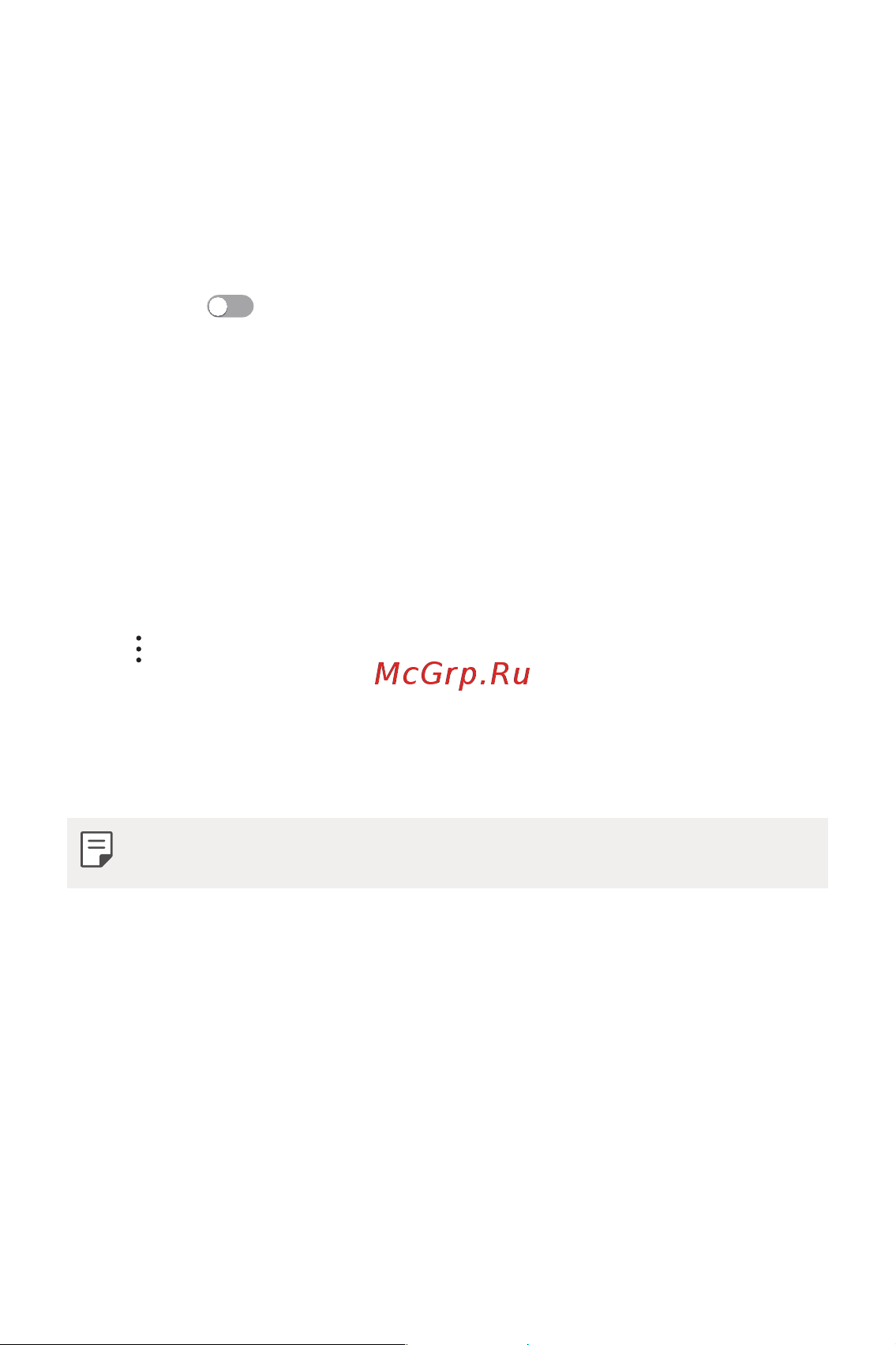 LG Q Stylus+ [114/150] Мобильные данные