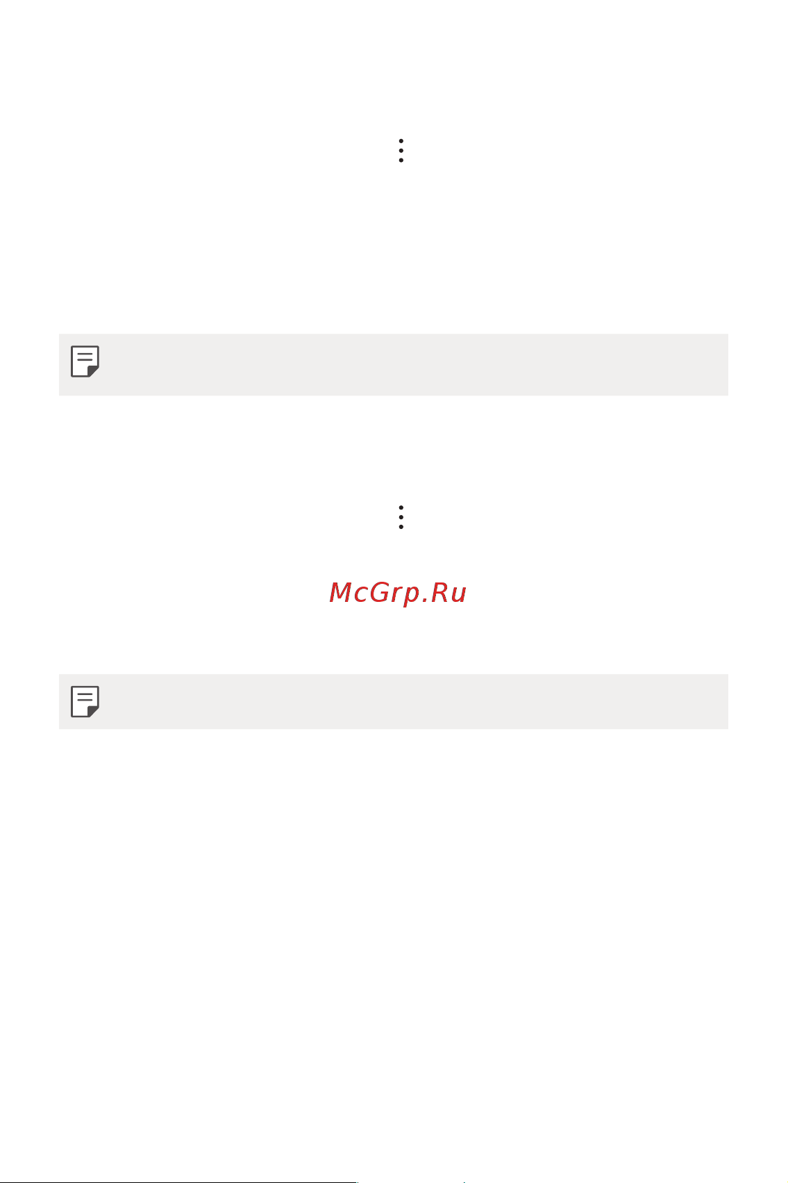 LG Q Stylus+ [20/150] Создание коллажа