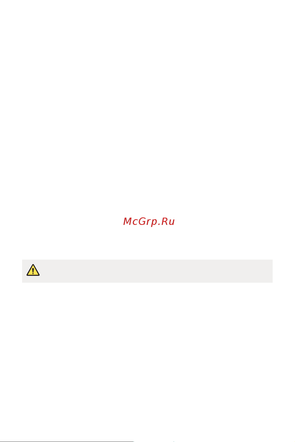 LG Q Stylus+ [31/150] Настраиваемые функции 30