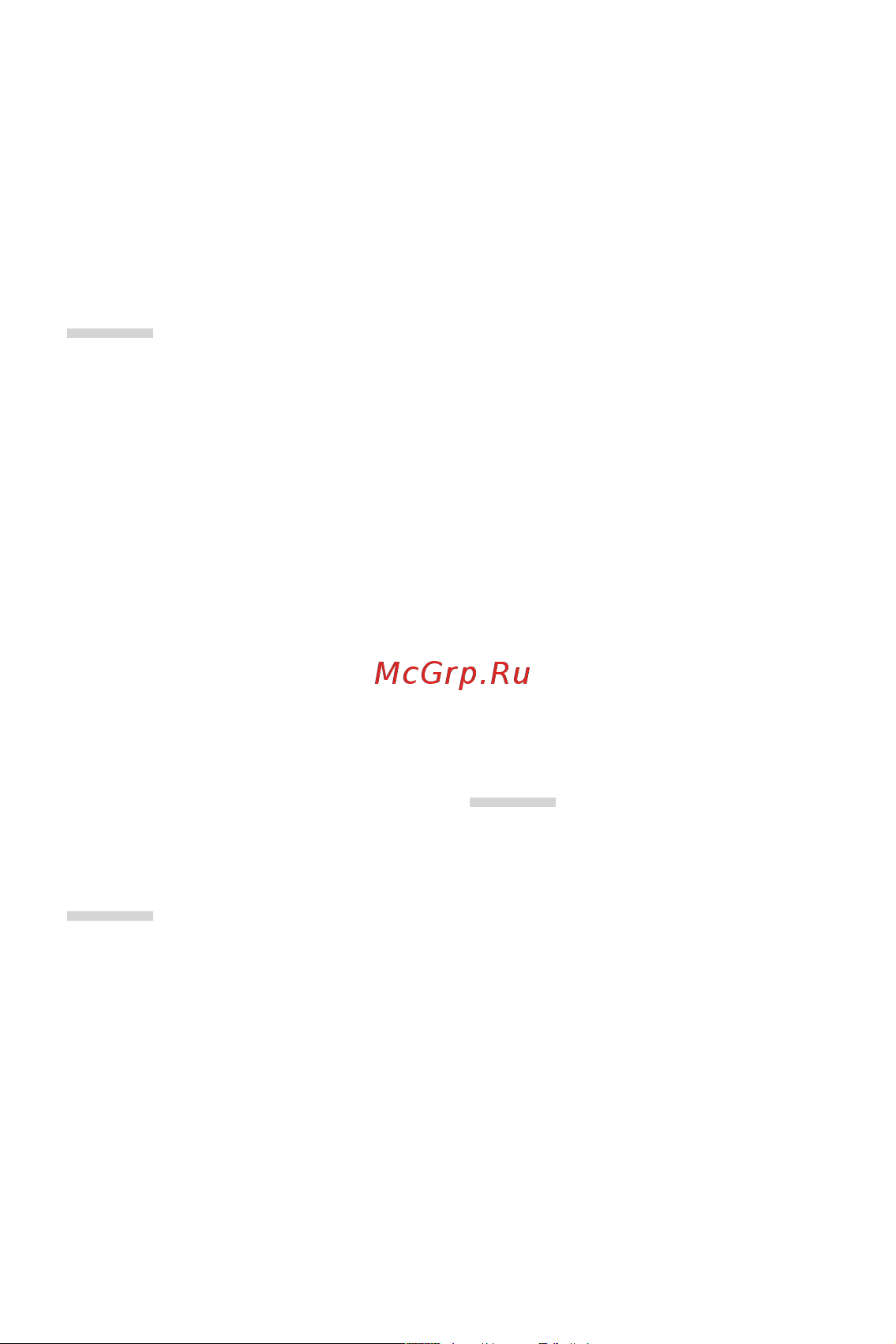 LG Q Stylus+ [4/150] Содержание