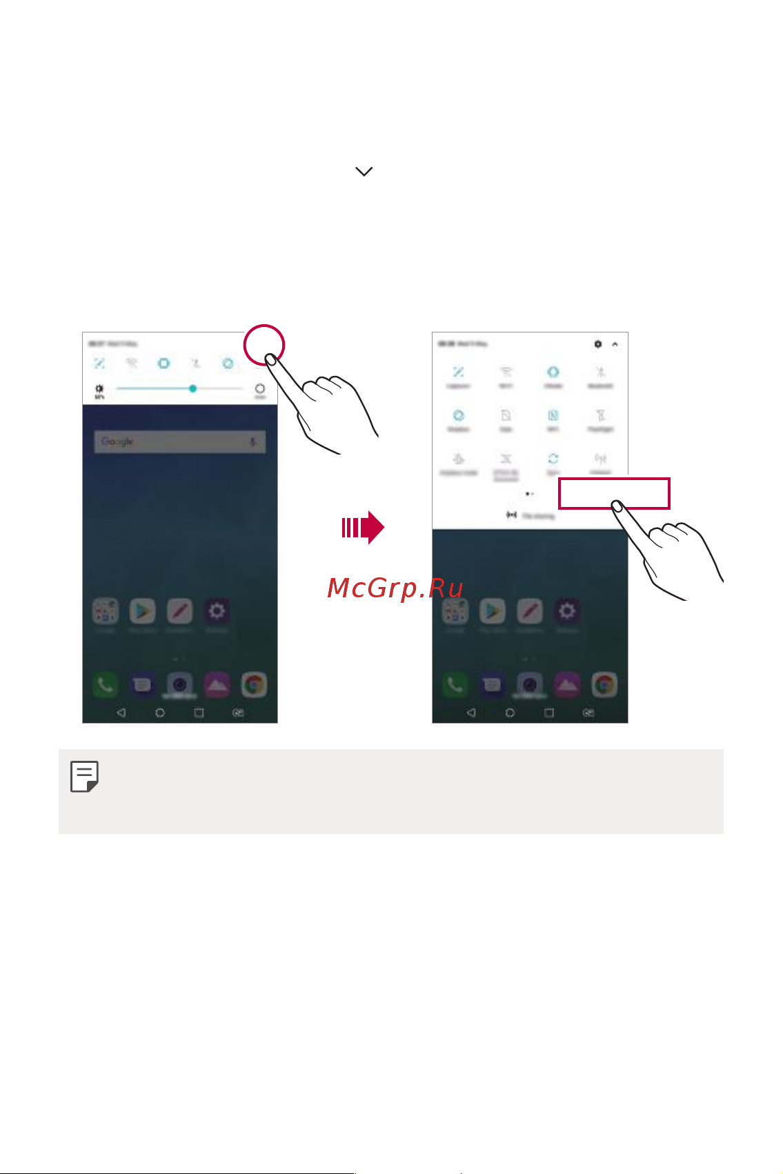 LG Q Stylus+ [51/150] Панель уведомлений