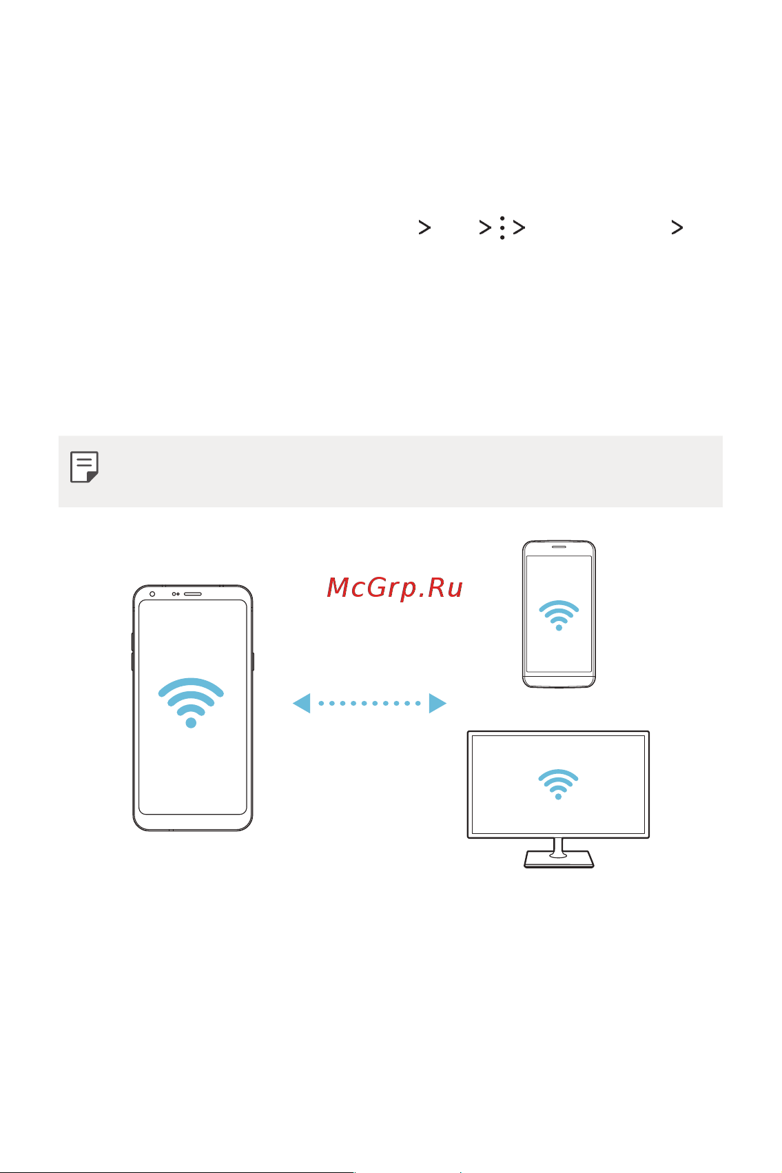 LG Q6+ M700AN [106/687] Wi fi direct