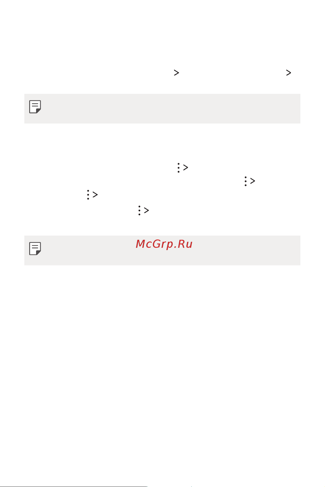 LG Q6+ M700AN [110/687] Печать
