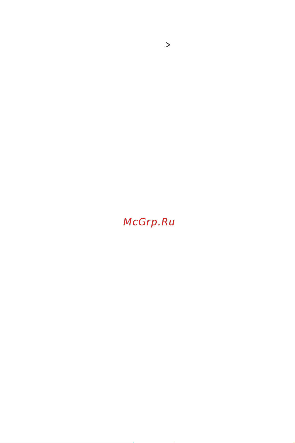 LG Q6+ M700AN [121/687] Безопасность