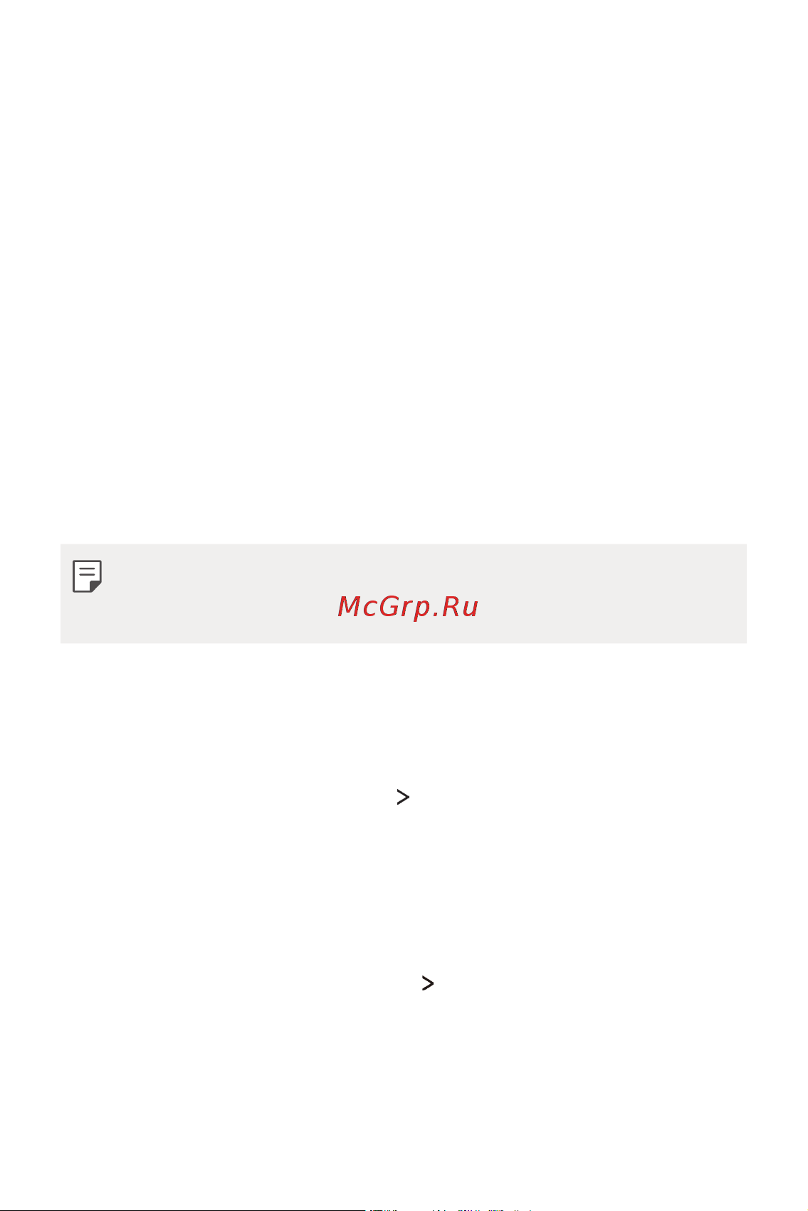 LG Q6+ M700AN [124/687] Нормы и безопасность