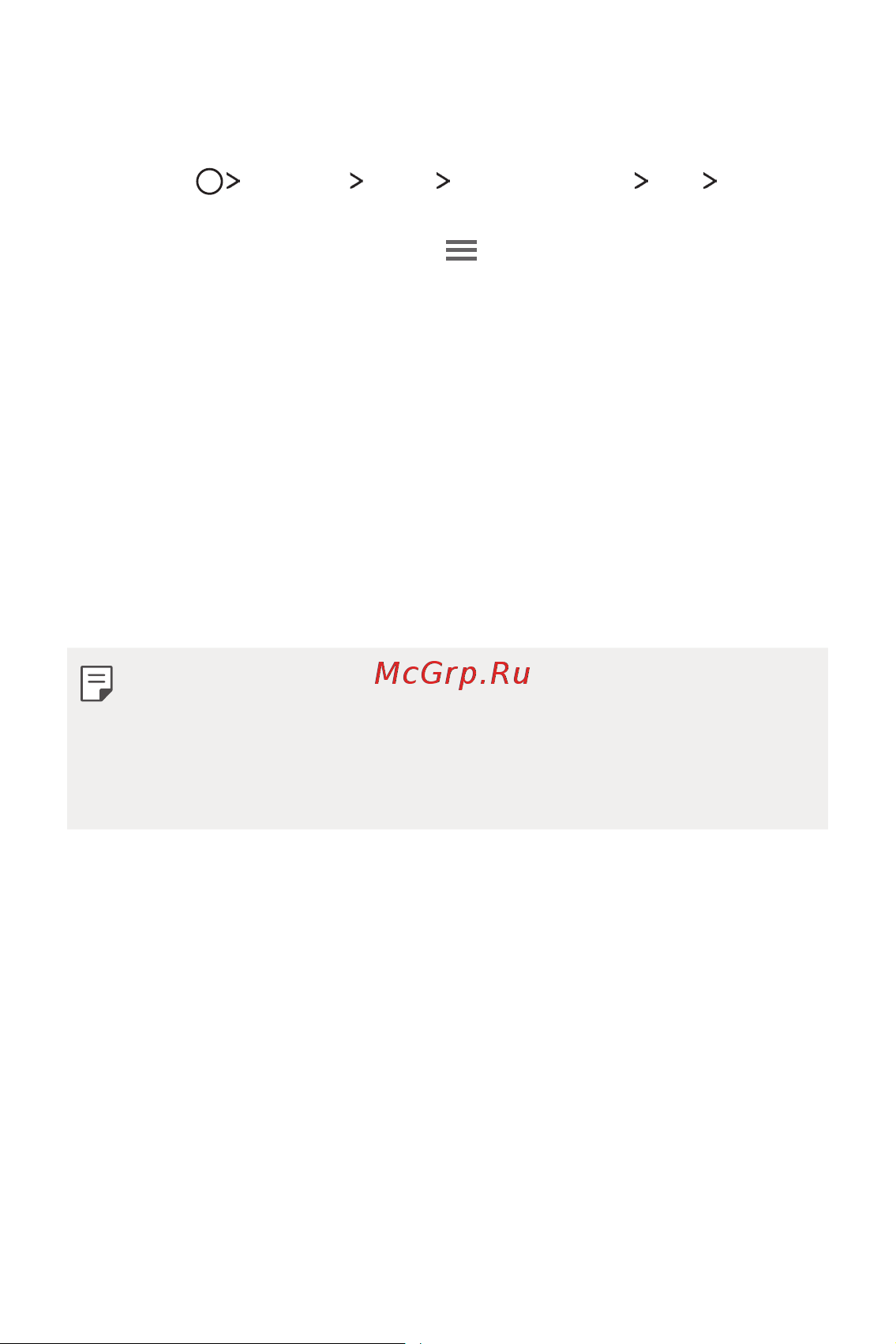 LG Q6+ M700AN [126/687] Настройки языка lg