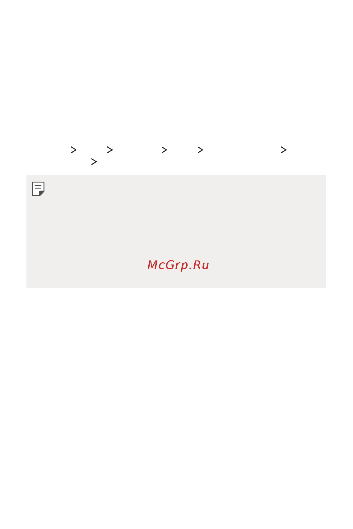 LG Q6+ M700AN [128/687] Обновление программного обеспечения мобильного телефона lg по технологии беспроводной связи ota over the air