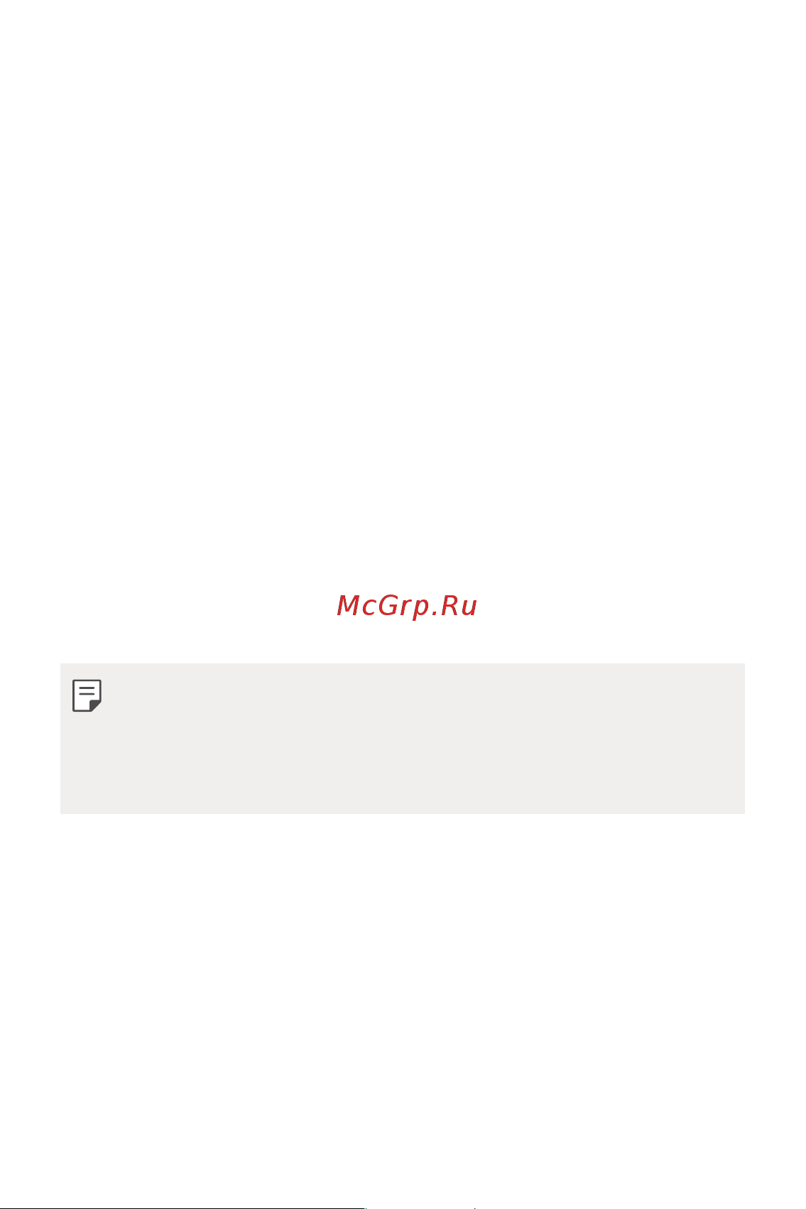 LG Q6+ M700AN [133/687] Приложение 132