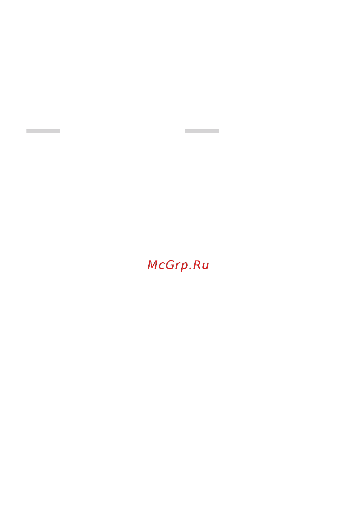 LG Q6+ M700AN [142/687] Зміст