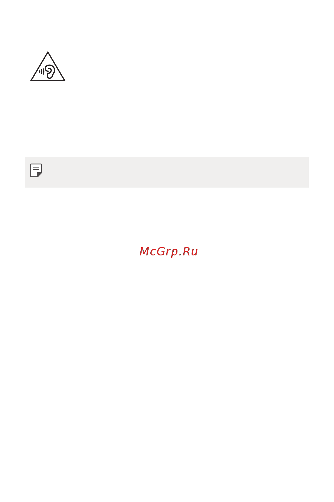LG Q6+ M700AN [148/687] Потенційно вибухонебезпечне середовище
