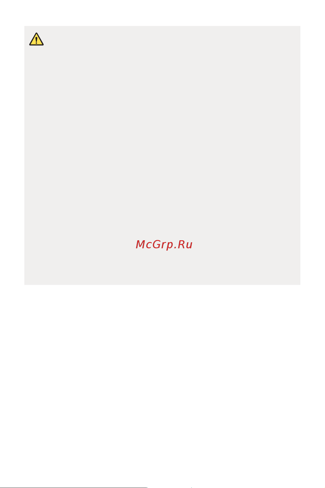 LG Q6+ M700AN [151/687] Рекомендації щодо безпеки та ефективного використання