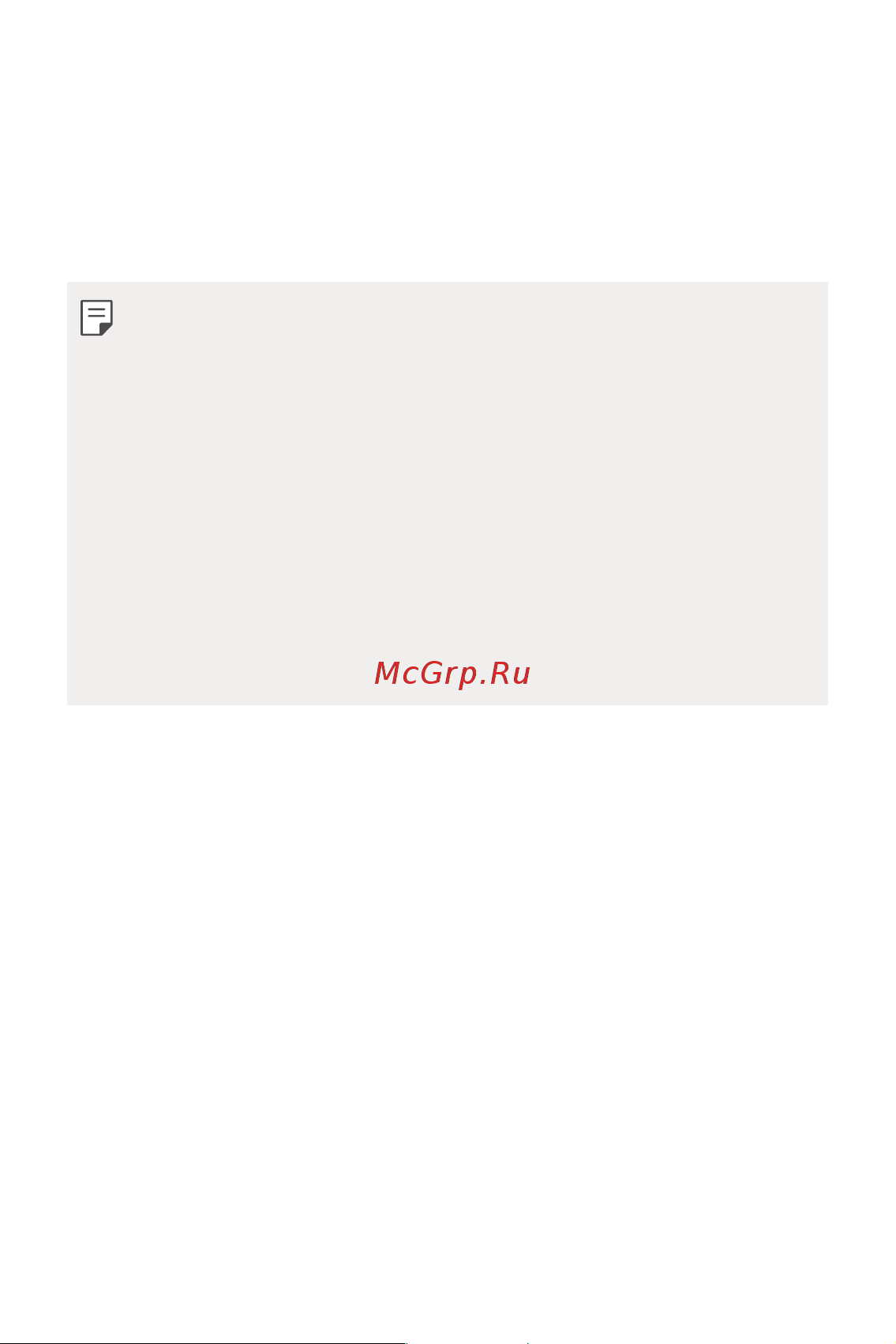 LG Q6+ M700AN [159/687] Розпізнавання обличчя