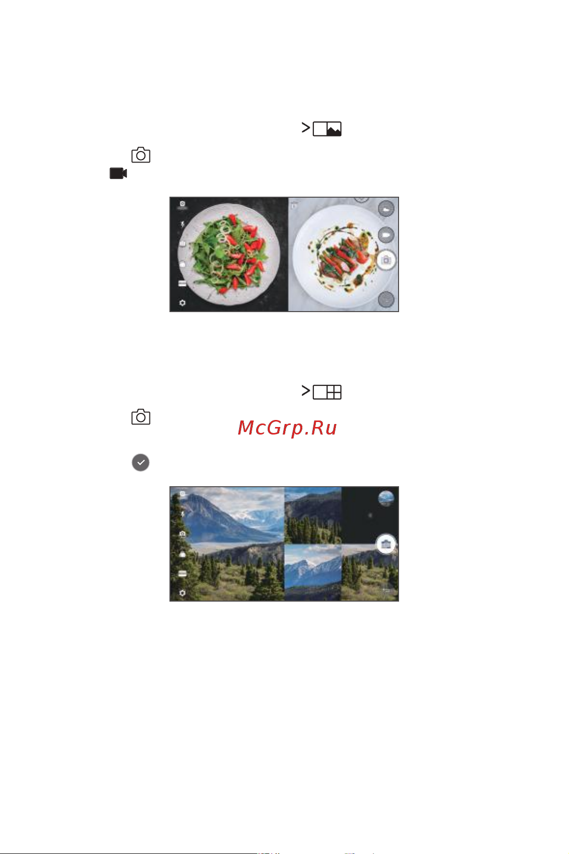 LG Q6+ M700AN [16/687] Быстрый снимок