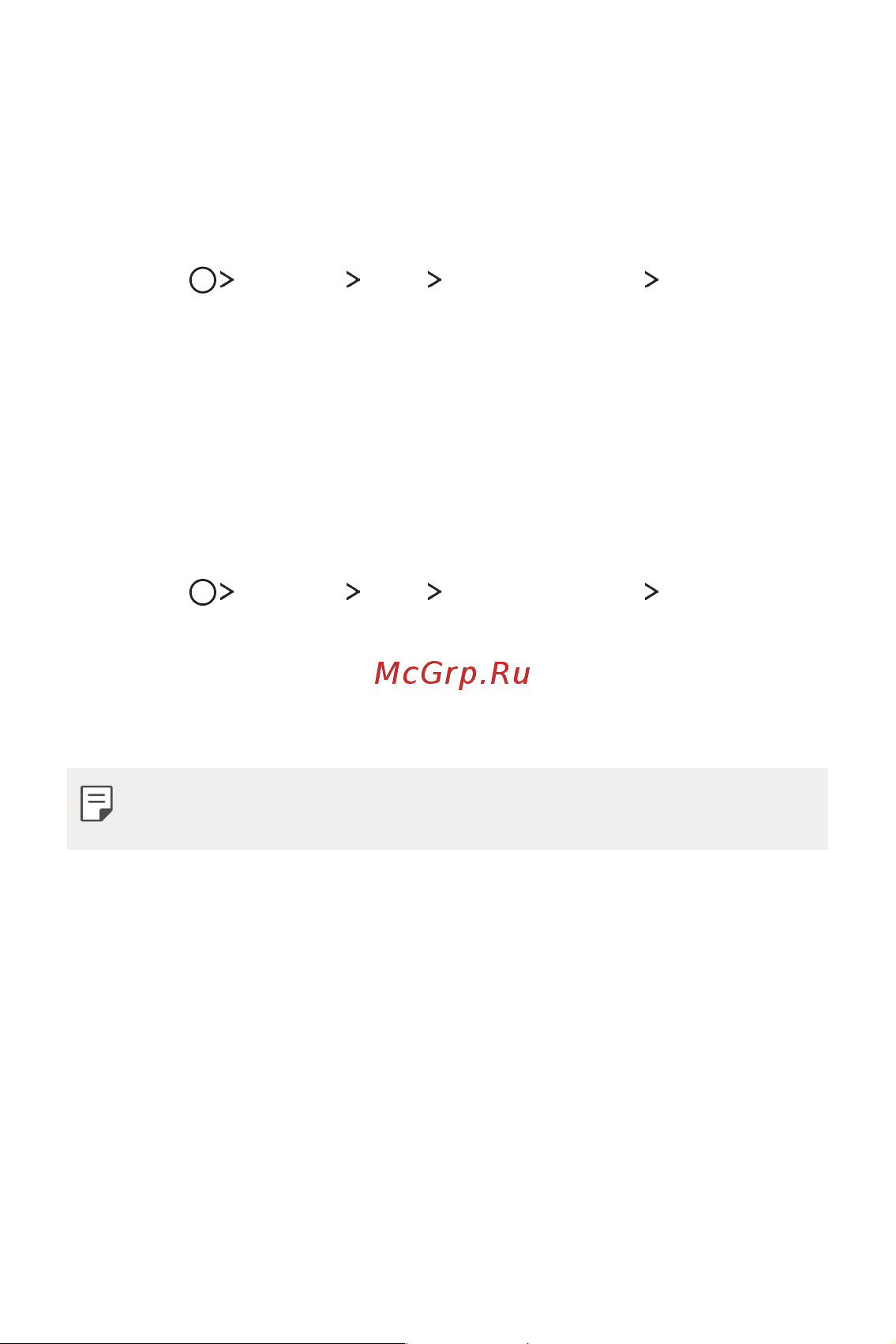 LG Q6+ M700AN [162/687] Розблокування екрана за допомогою функції розпізнавання обличчя та проведенням по екрану пальцем