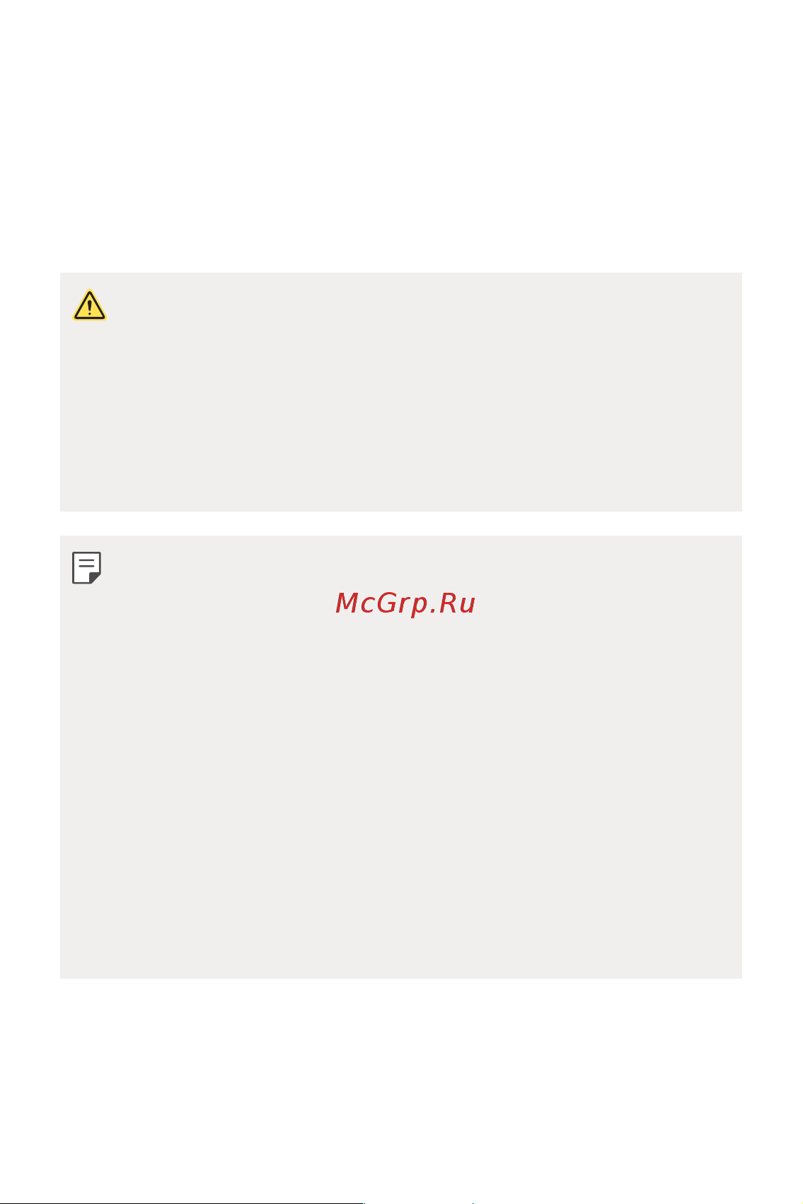 LG Q6+ M700AN [166/687] Компоненти та аксесуари пристрою