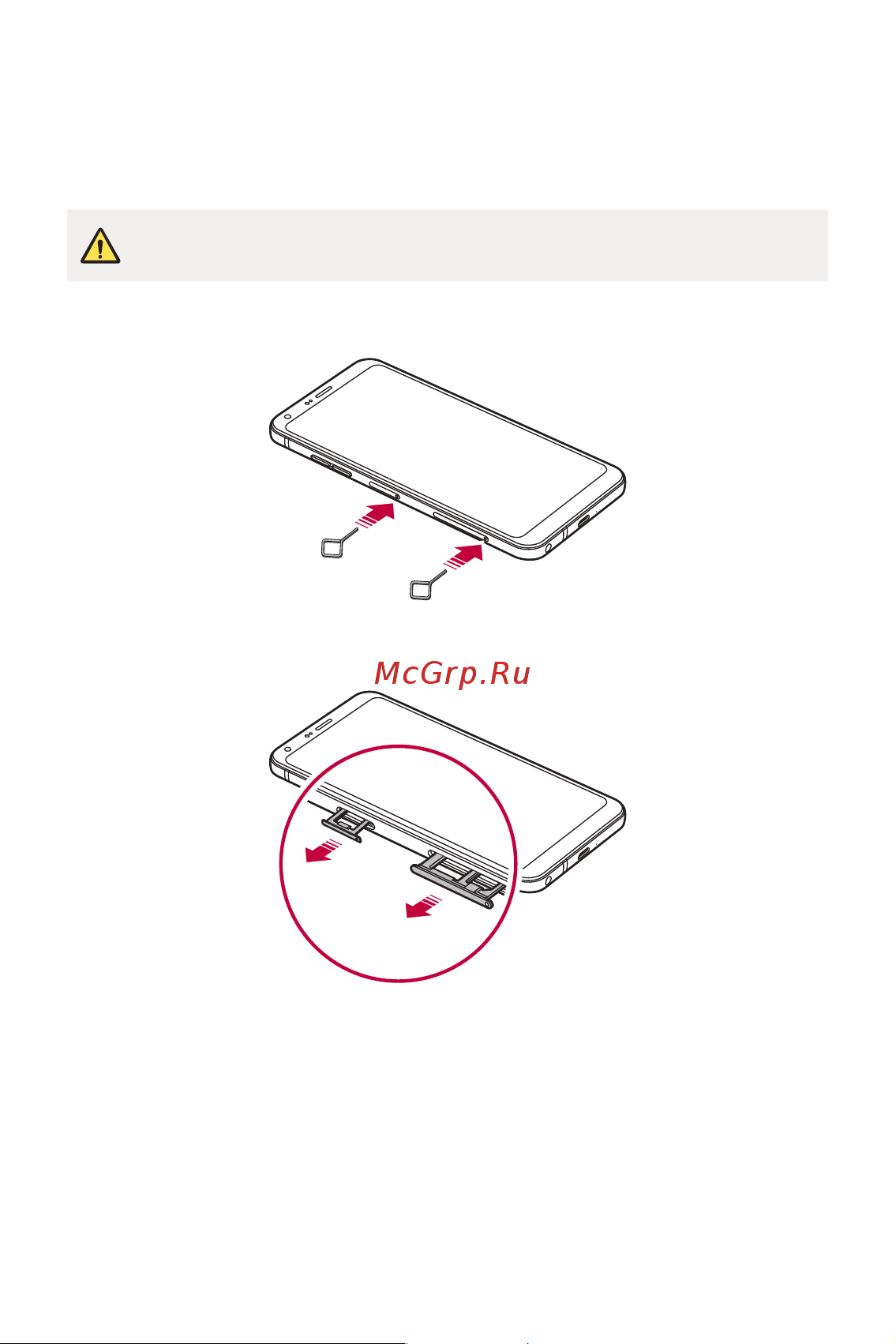 LG Q6+ M700AN [170/687] Встановлення sim картки