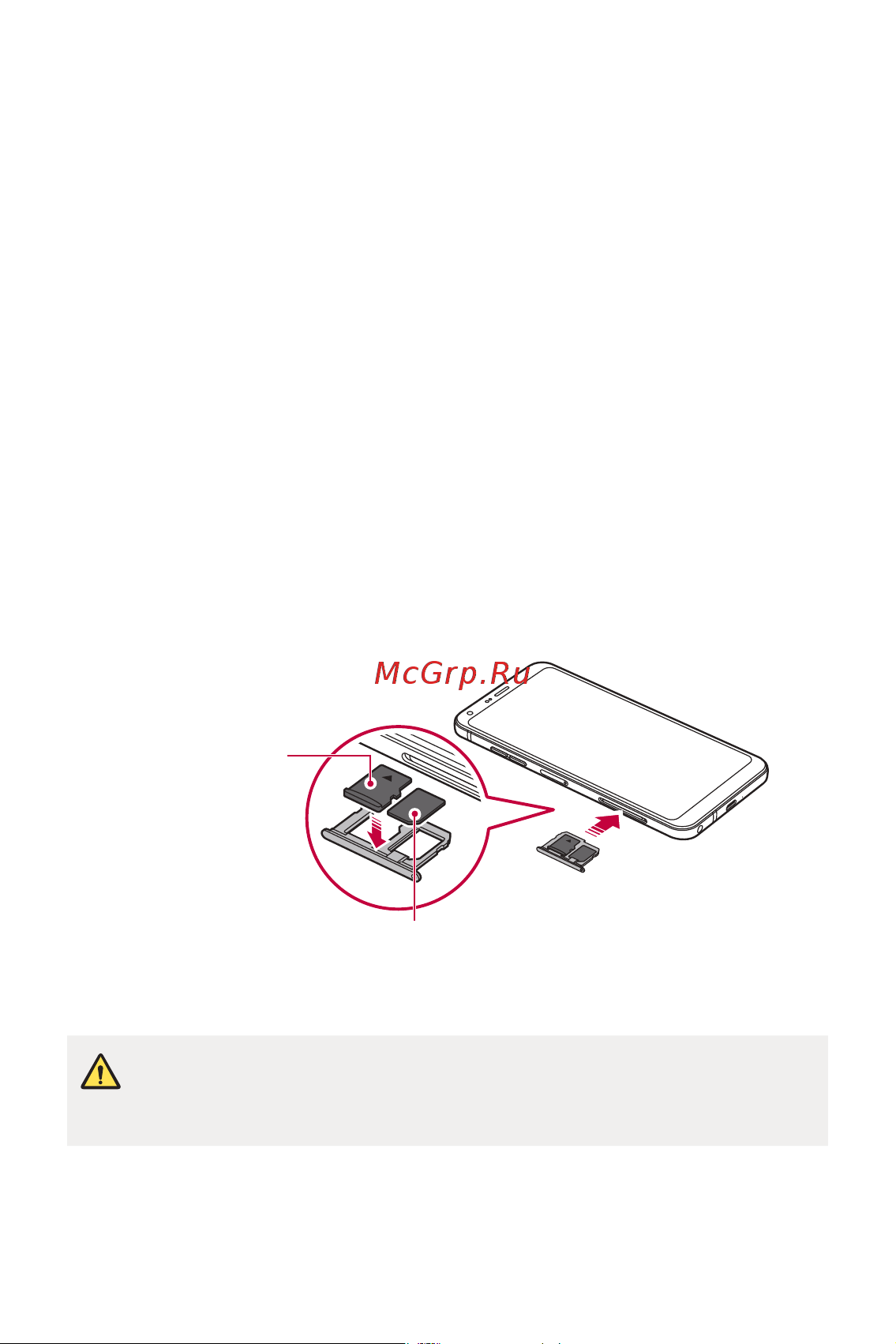 LG Q6+ M700AN [172/687] Вставлення карти пам яті