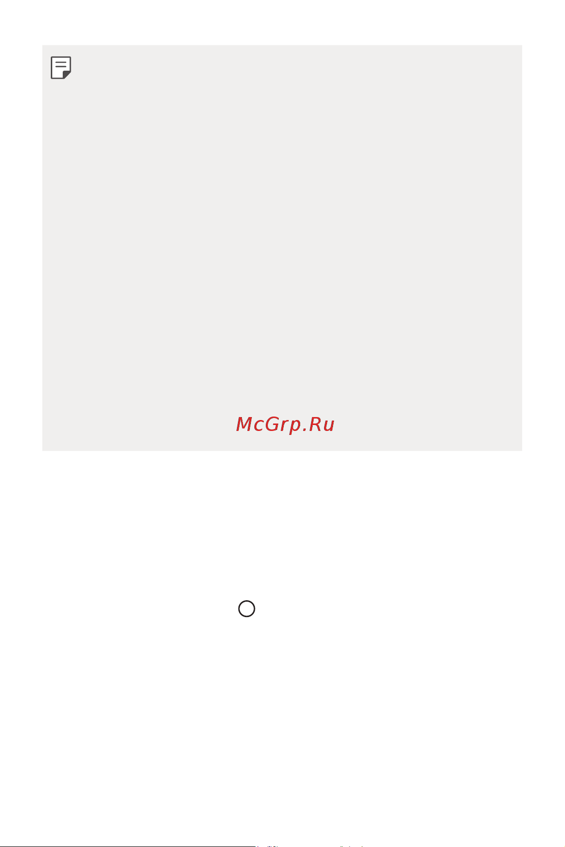 LG Q6+ M700AN [179/687] Домашній екран