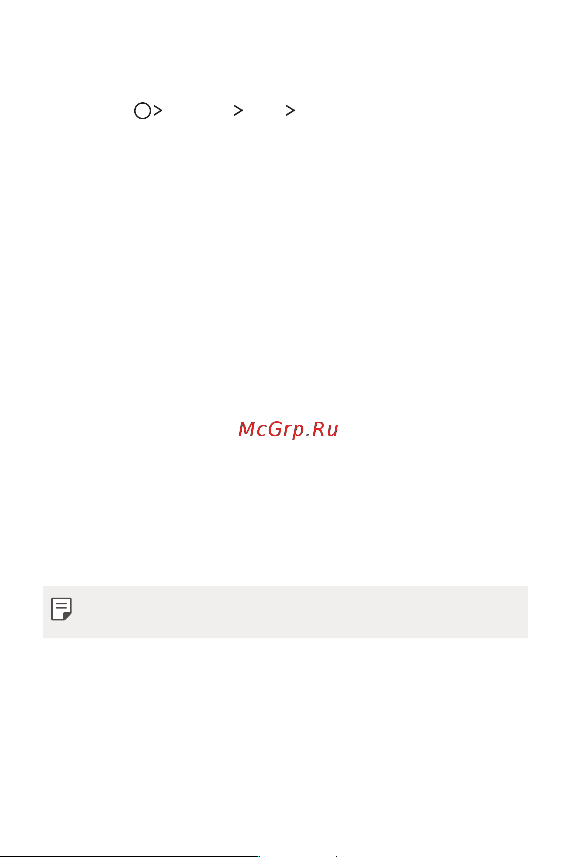 LG Q6+ M700AN [190/687] Налаштування блокування екрана