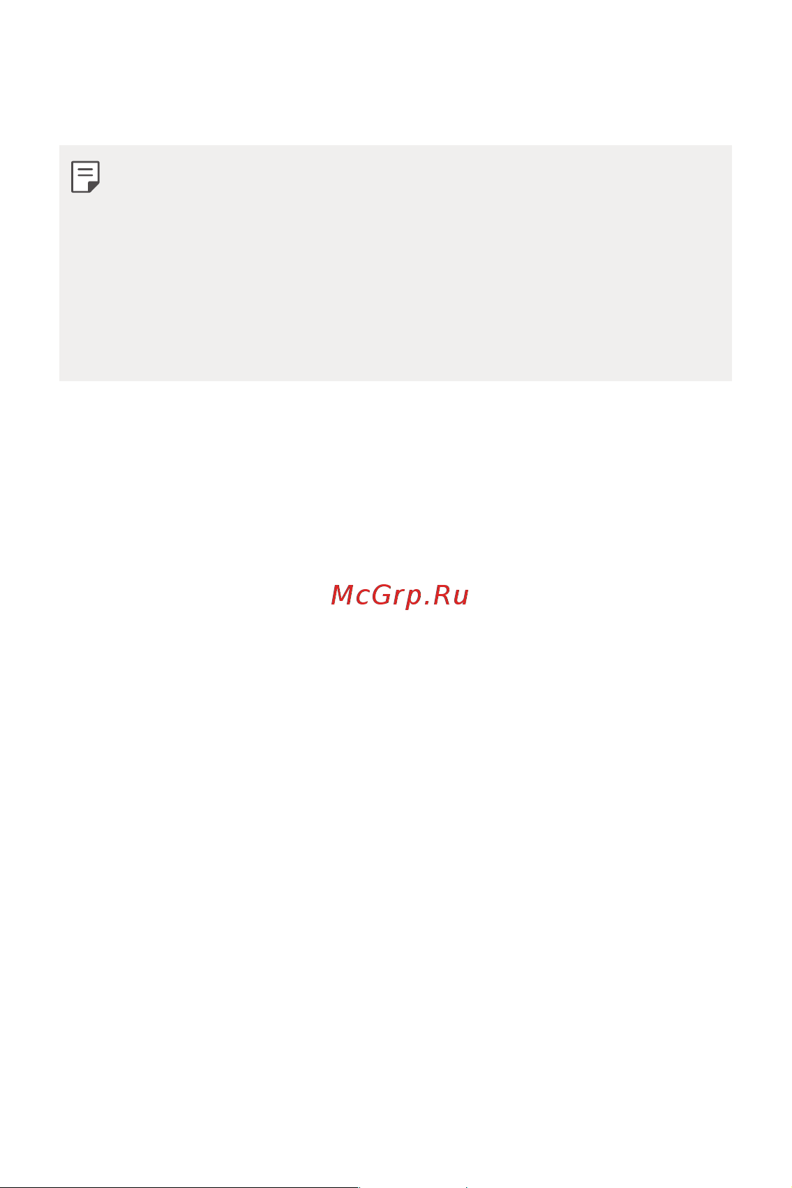LG Q6+ M700AN [191/687] Включити екран