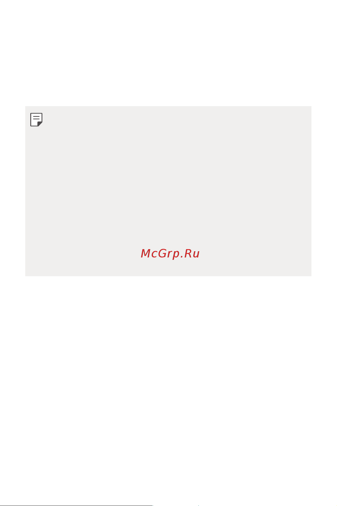 LG Q6+ M700AN [21/687] Распознавание лиц