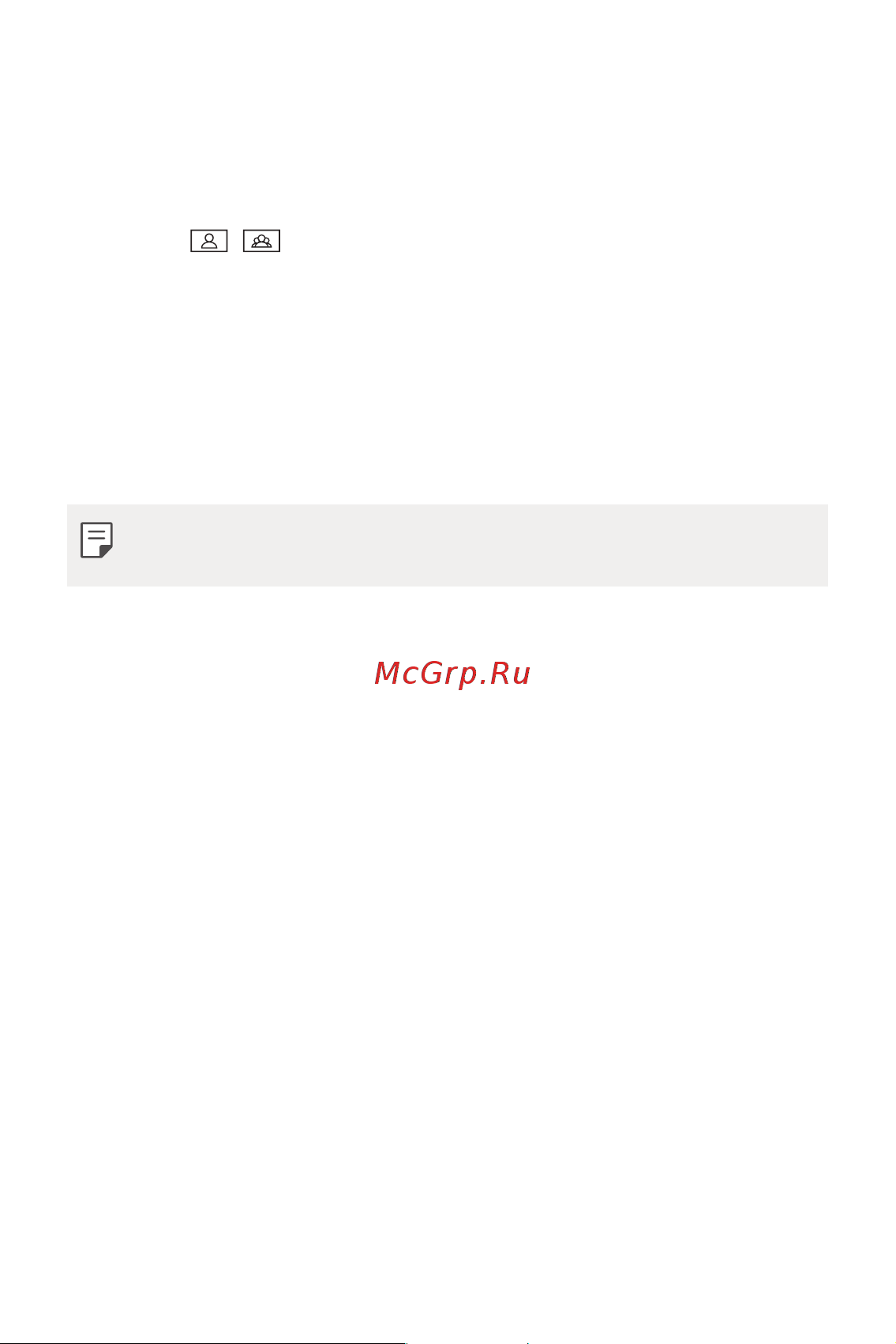 LG Q6+ M700AN [216/687] Збільшення чи зменшення масштабу