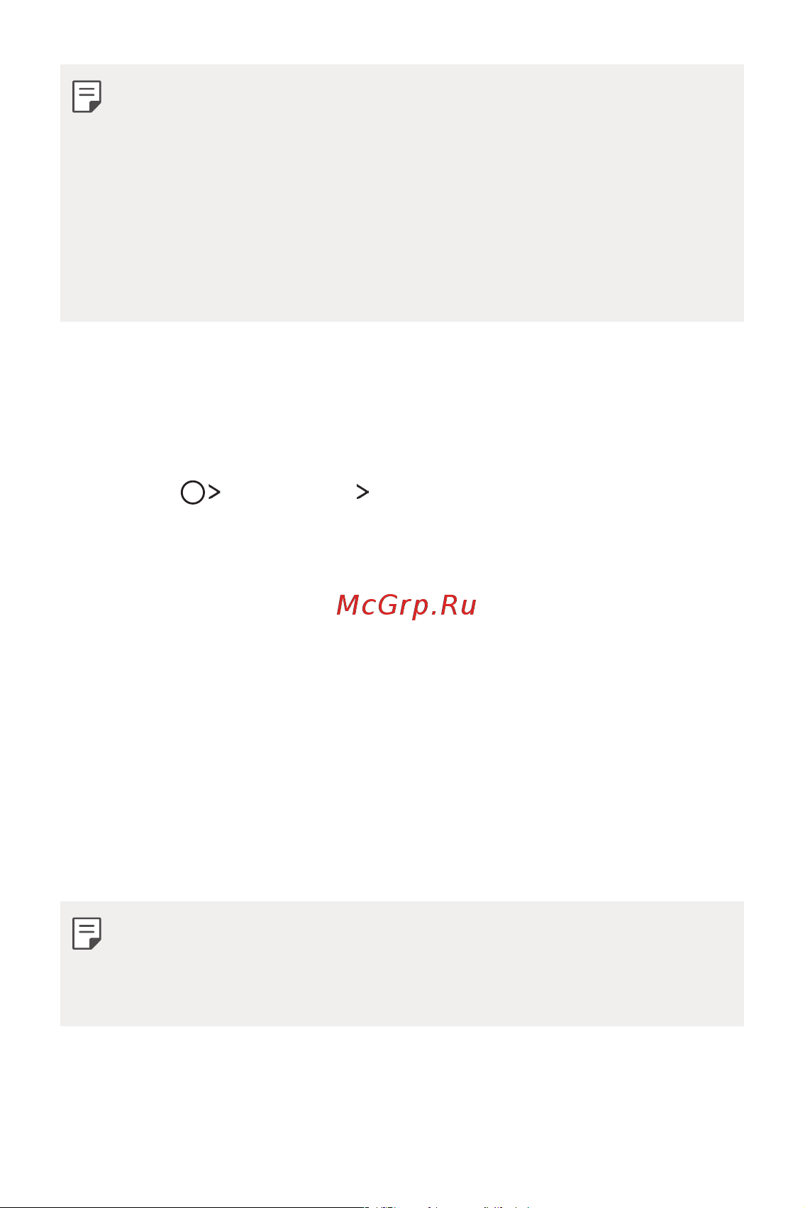 LG Q6+ M700AN [232/687] Калькулятор