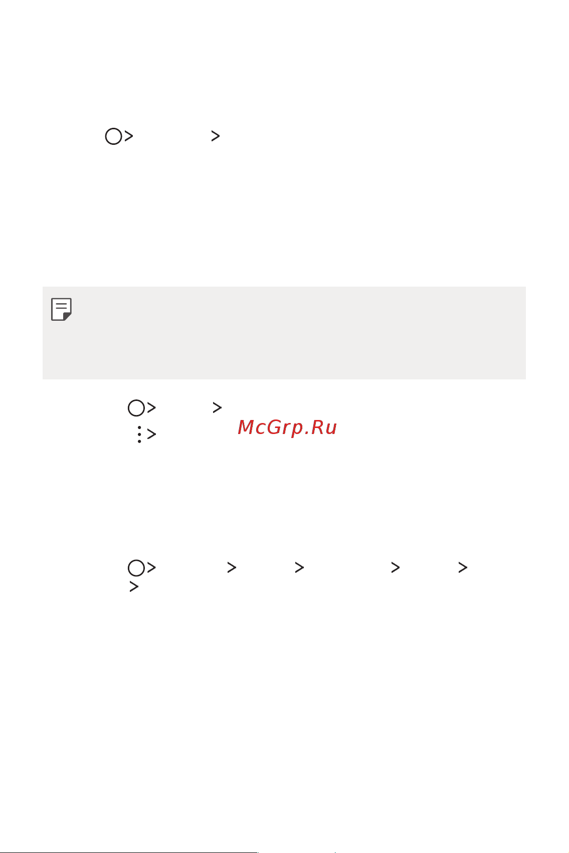 LG Q6+ M700AN [236/687] Завантаження