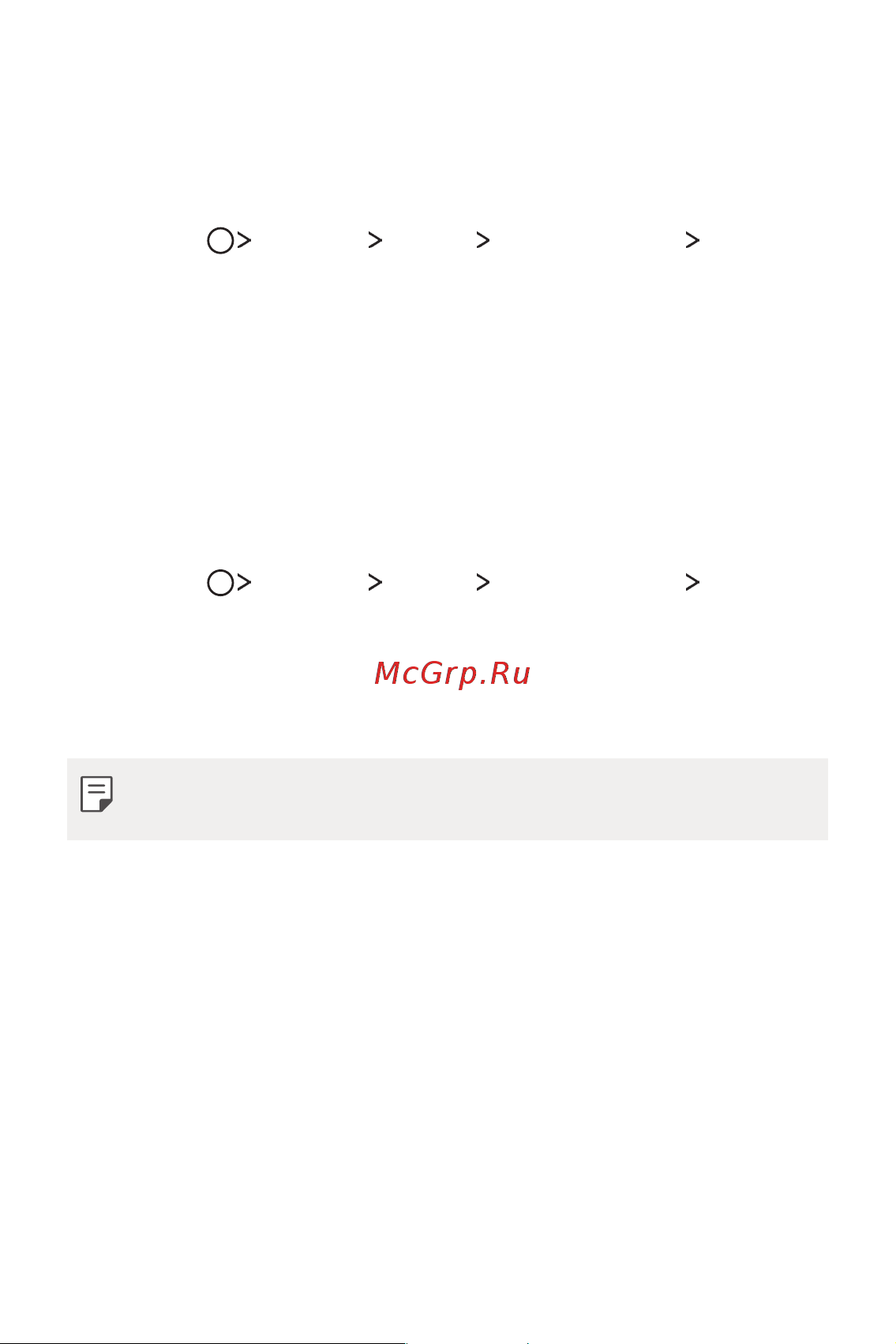 LG Q6+ M700AN [24/687] Разблокировка экрана с помощью распознавания лица с последующим проведением пальцем по экрану