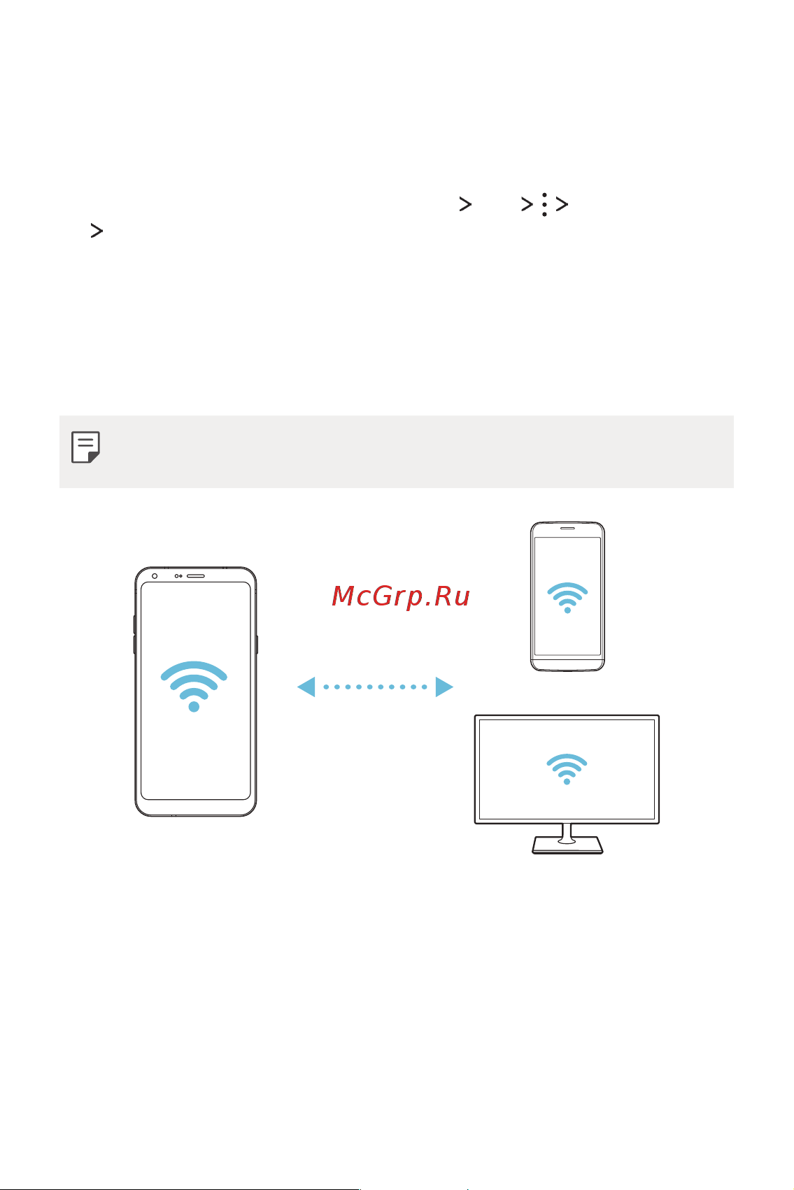 LG Q6+ M700AN [243/687] Wi fi direct