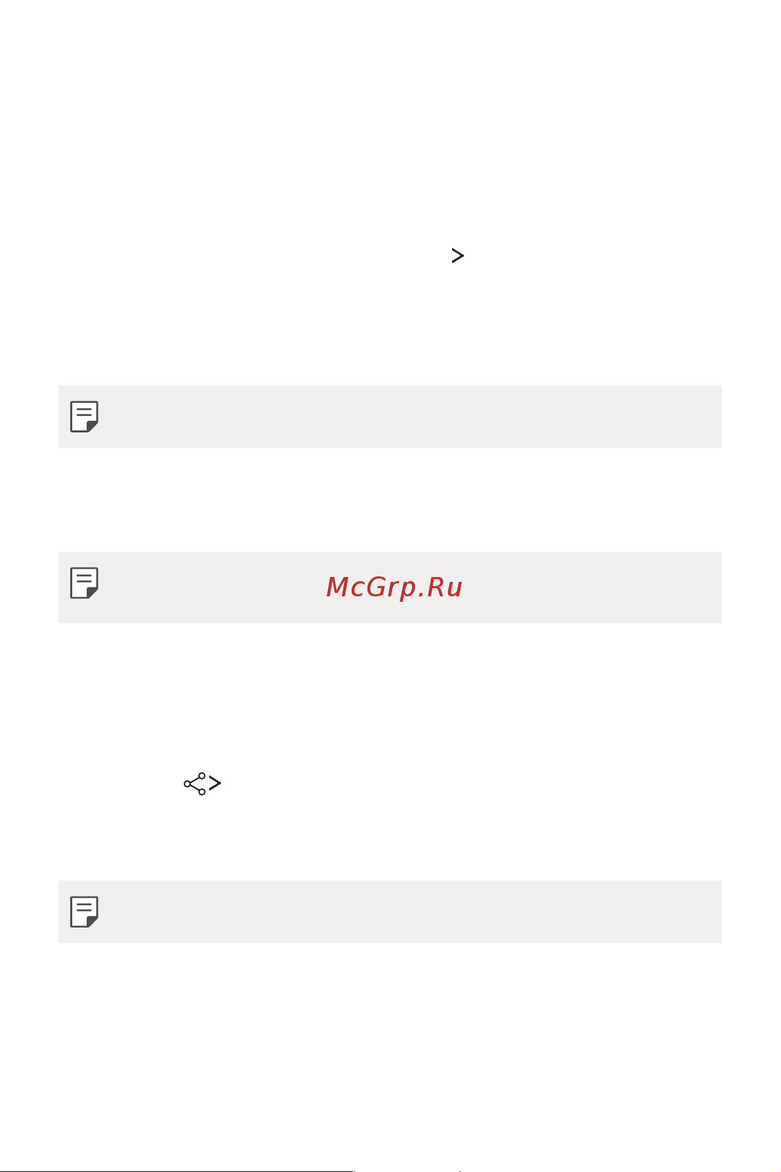 LG Q6+ M700AN [244/687] Bluetooth