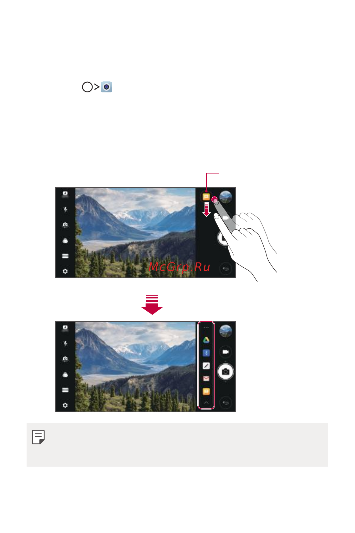 LG Q6+ M700AN [26/687] Quick share