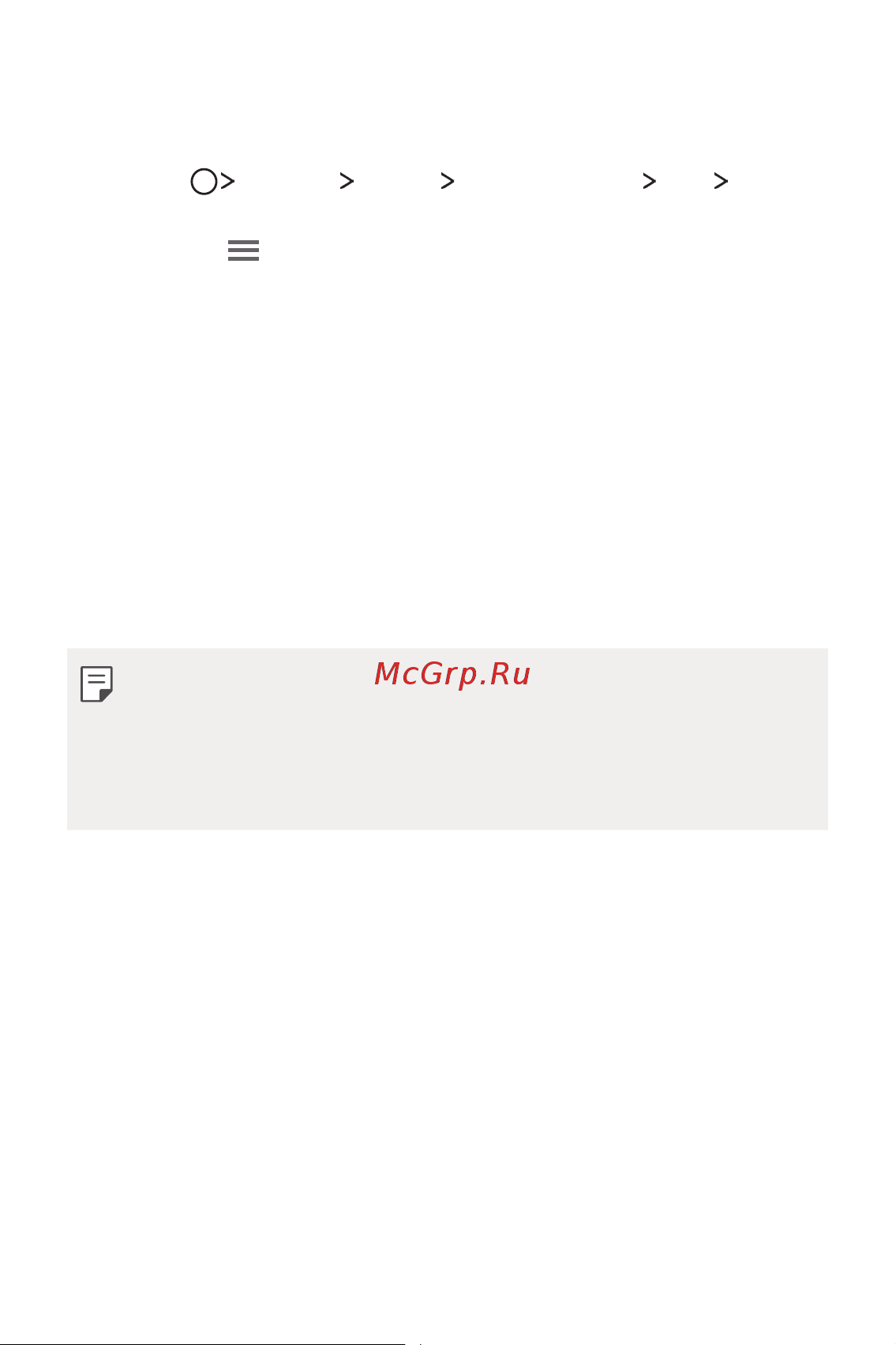 LG Q6+ M700AN [263/687] Мовні налаштування lg