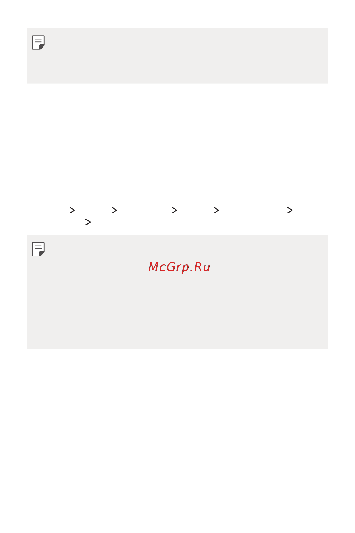 LG Q6+ M700AN [265/687] Бездротове оновлення програмного забезпечення для мобільного телефону lg ota
