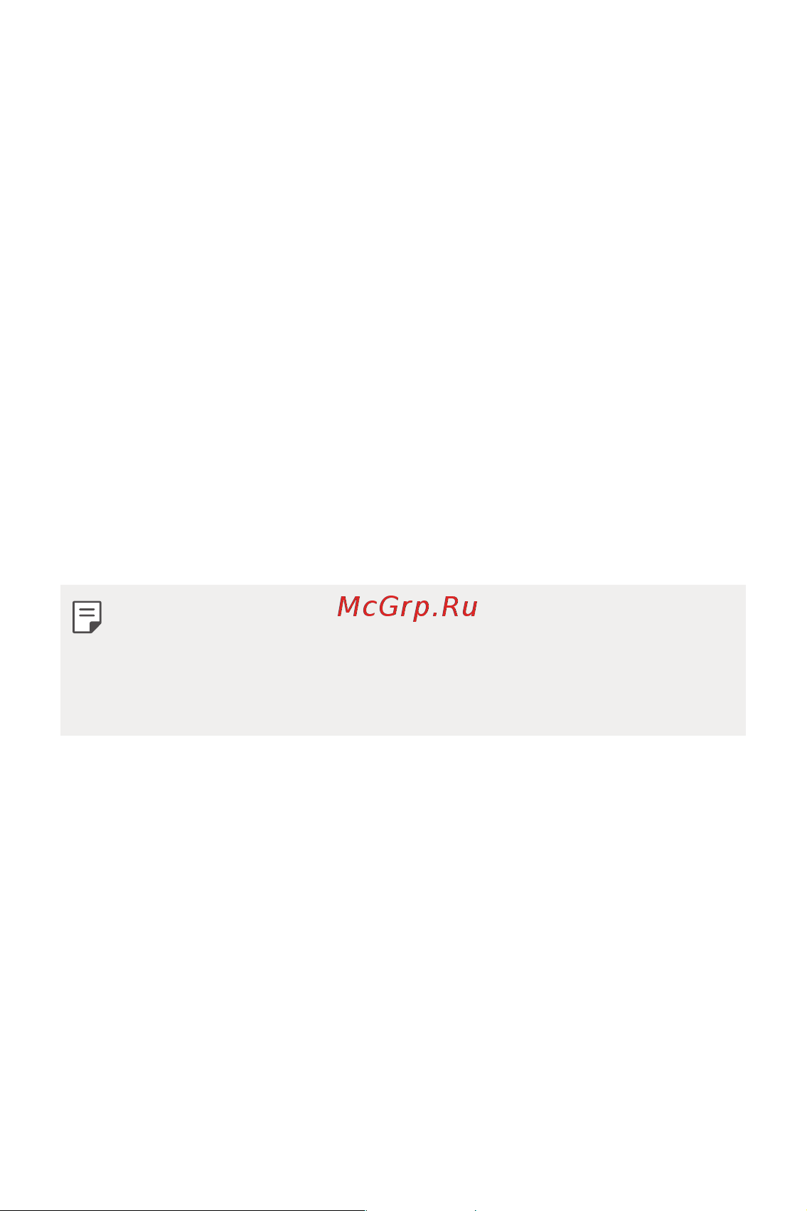 LG Q6+ M700AN [270/687] Поради щодо захисту від крадіжок