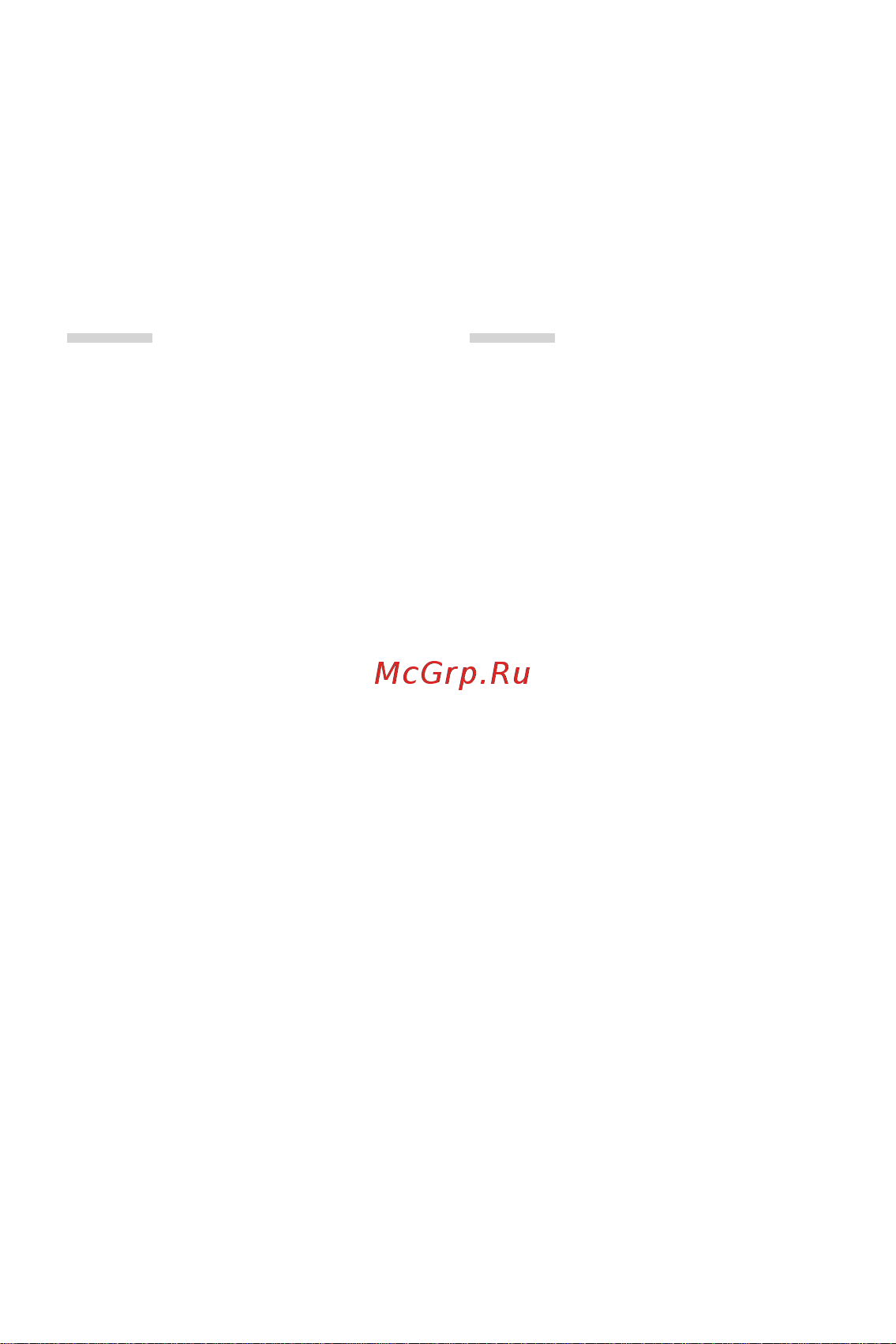 LG Q6+ M700AN [278/687] Мазмұны