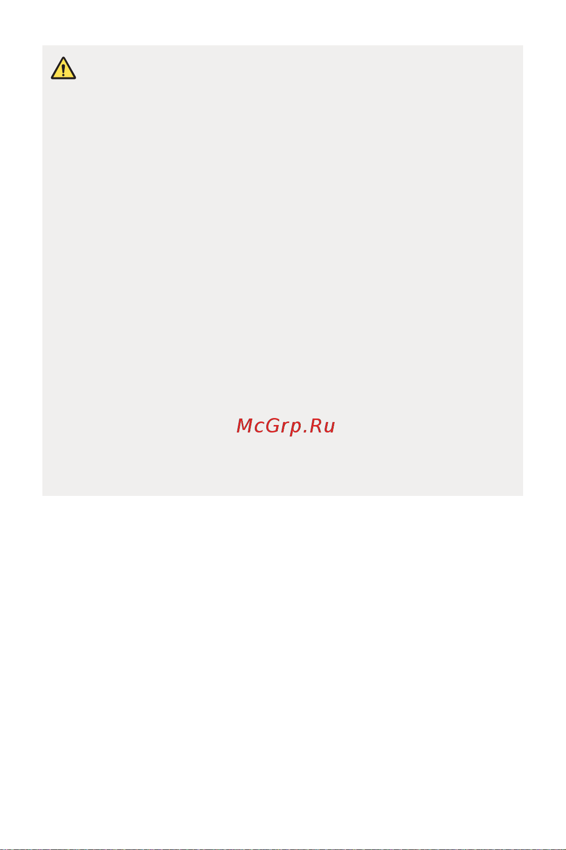 LG Q6+ M700AN [287/687] Қауіпсіз және тиімді пайдалану туралы нұсқаулар