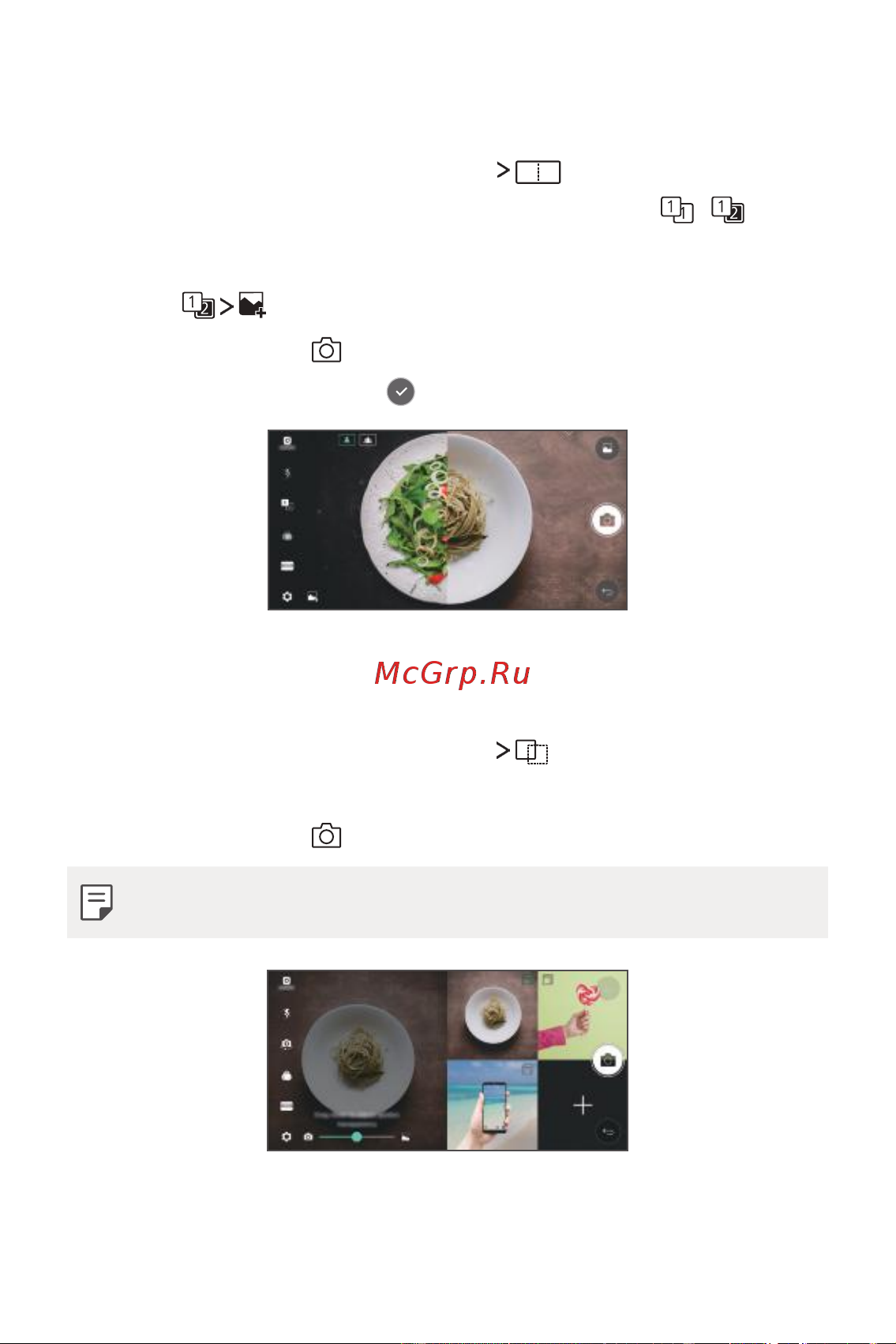 LG Q6+ M700AN [291/687] Нұсқаулық суреті