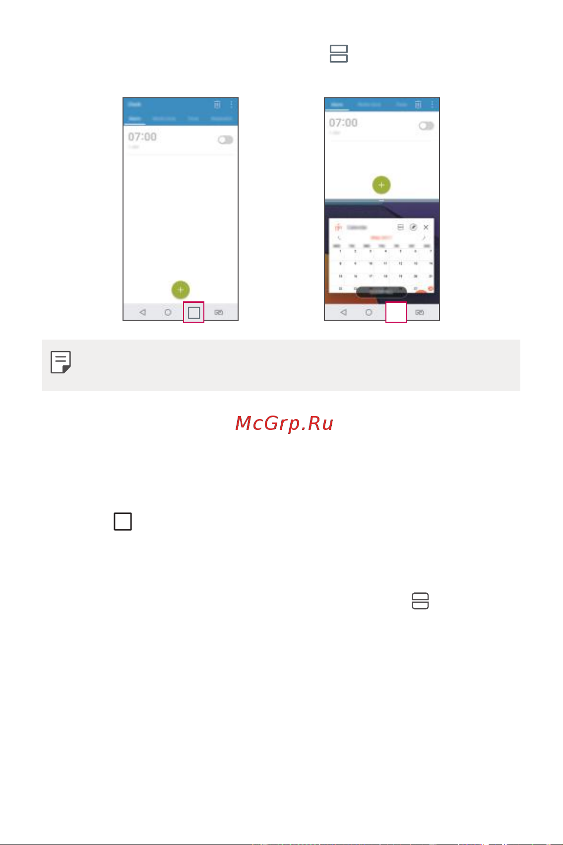 LG Q6+ M700AN [299/687] Шолу экраны