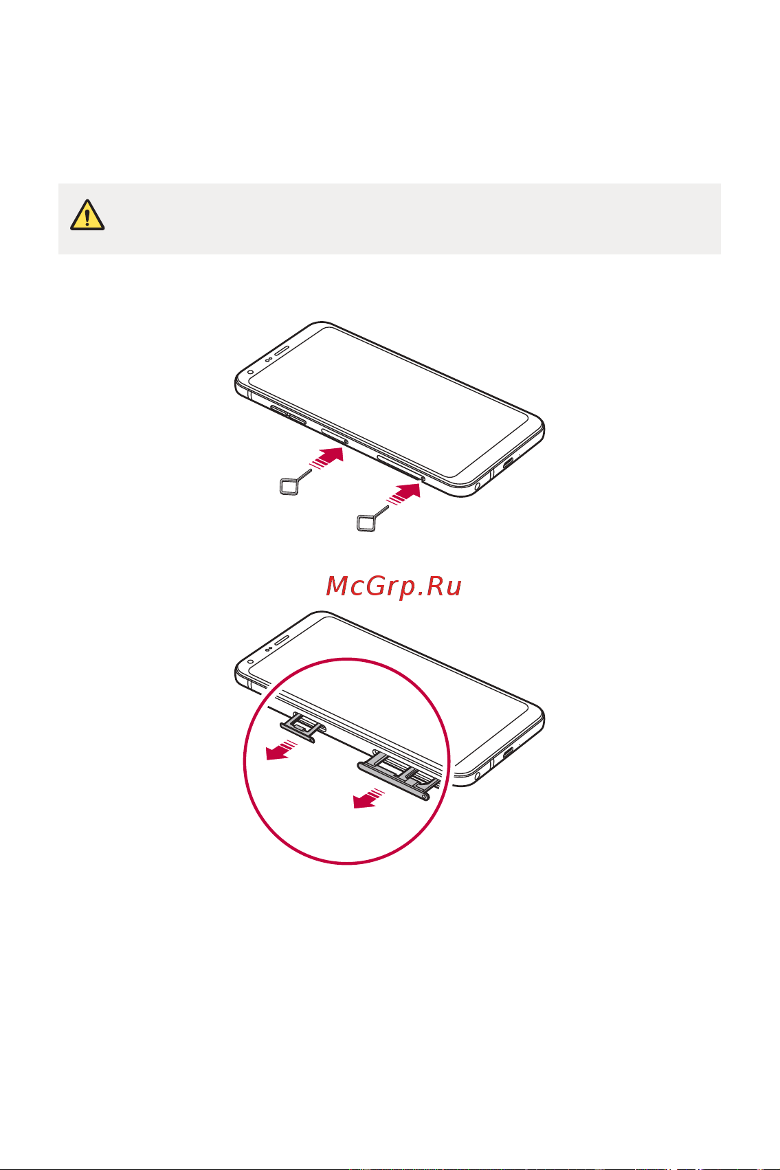 LG Q6+ M700AN [306/687] Sim картасын орнату