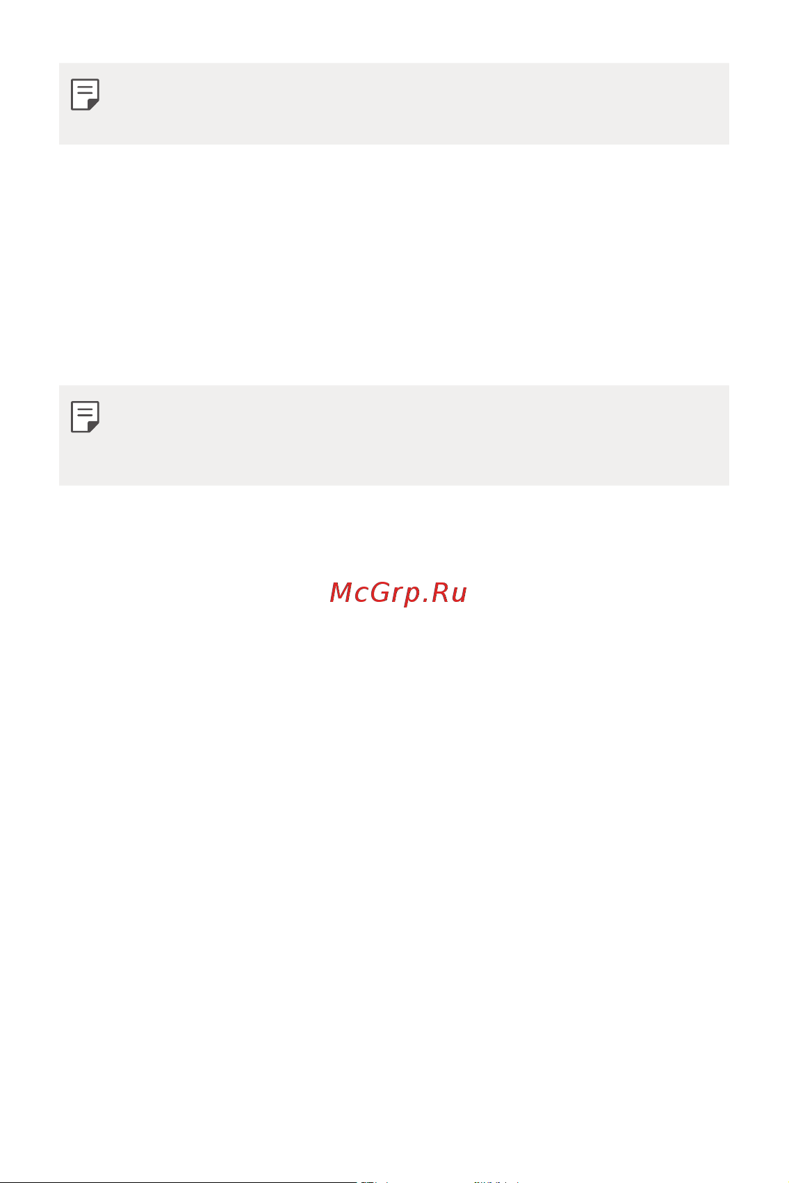 LG Q6+ M700AN [31/687] Включение и выключение питания