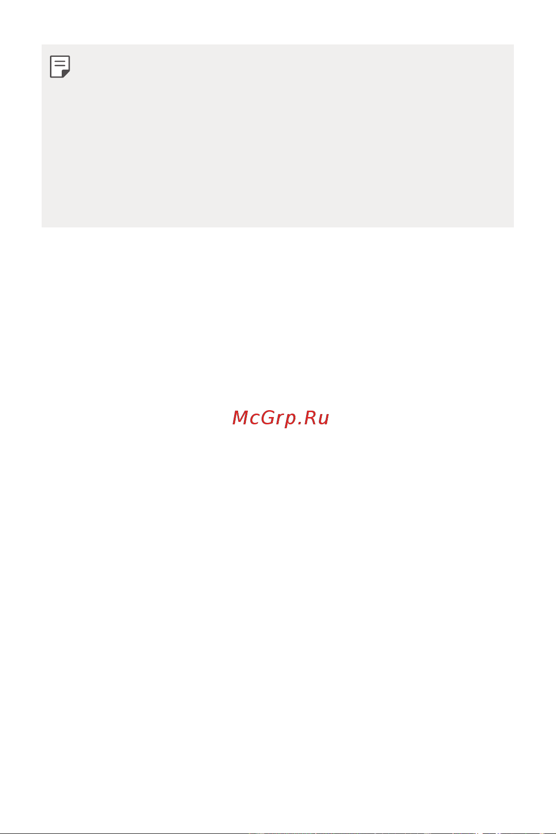 LG Q6+ M700AN [311/687] Батареяны тиімді пайдалану