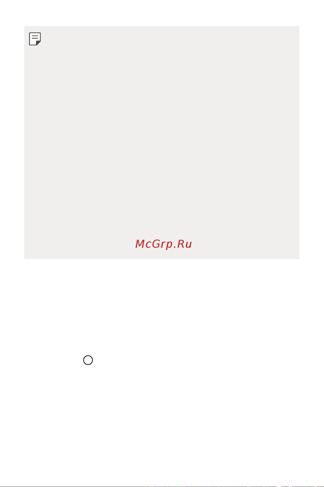 LG Q6+ M700AN [315/687] Өзіндік бет экраны