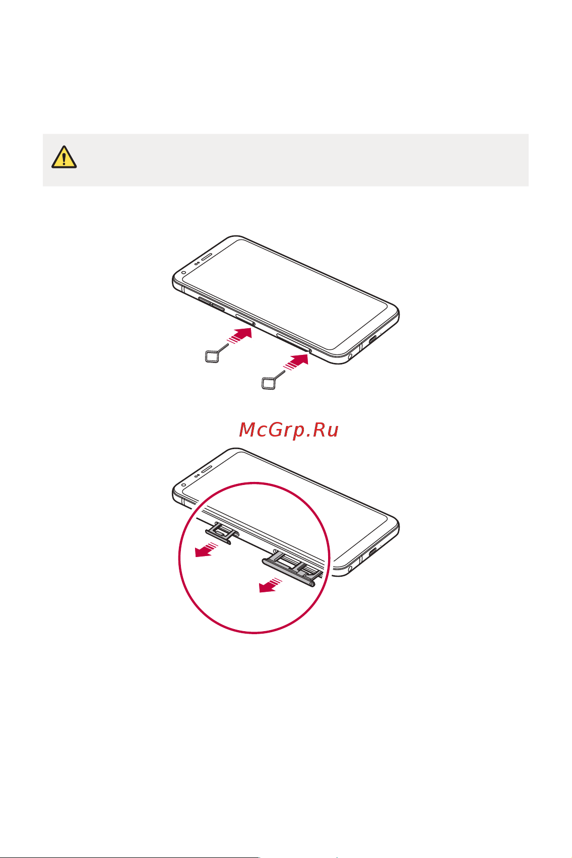 LG Q6+ M700AN [32/687] Установка sim карты