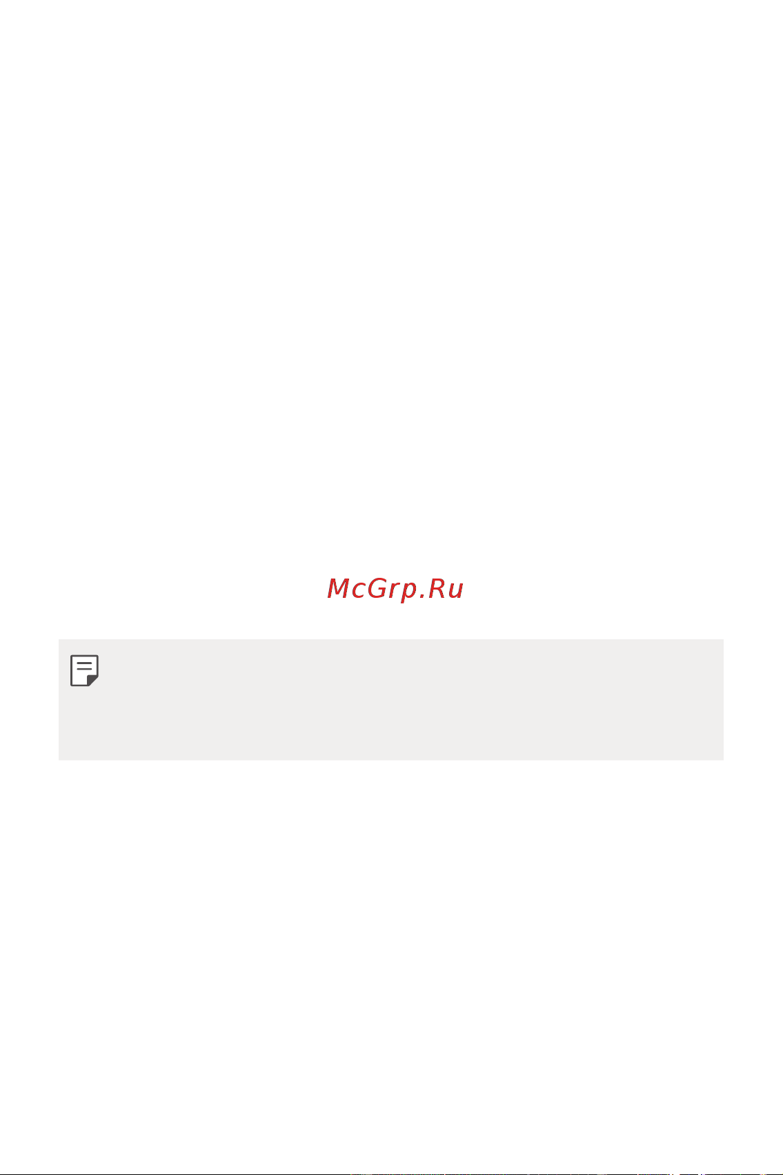 LG Q6+ M700AN [324/687] Экранды құлыптау